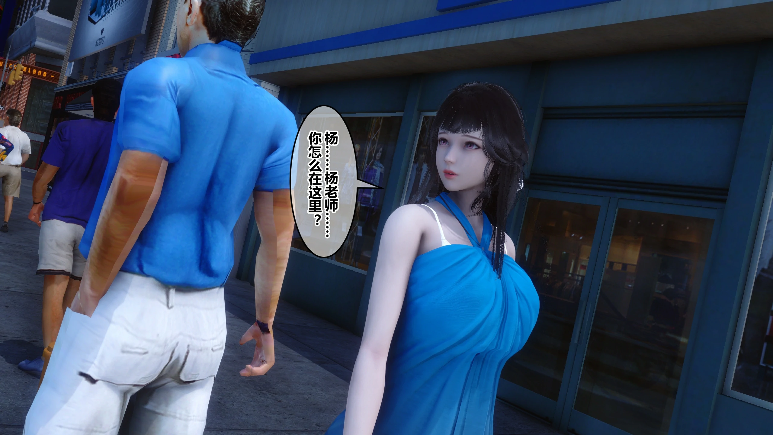 第90页