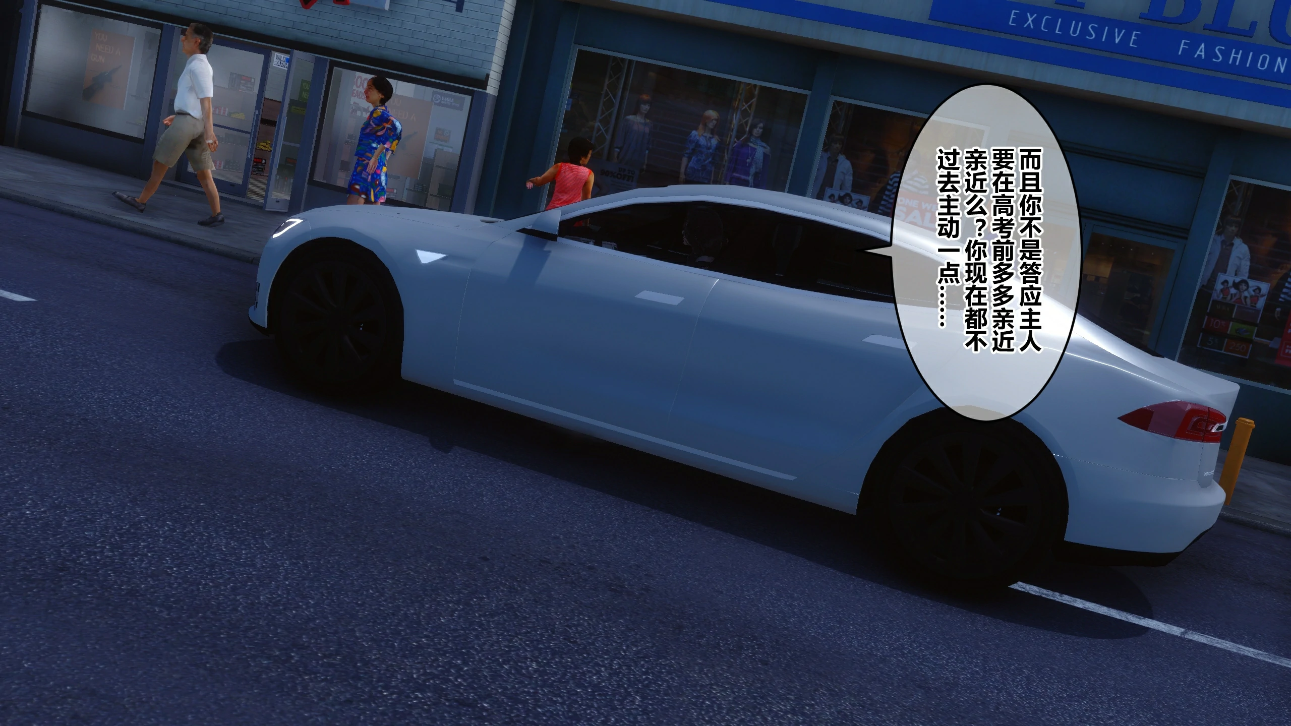 第93页