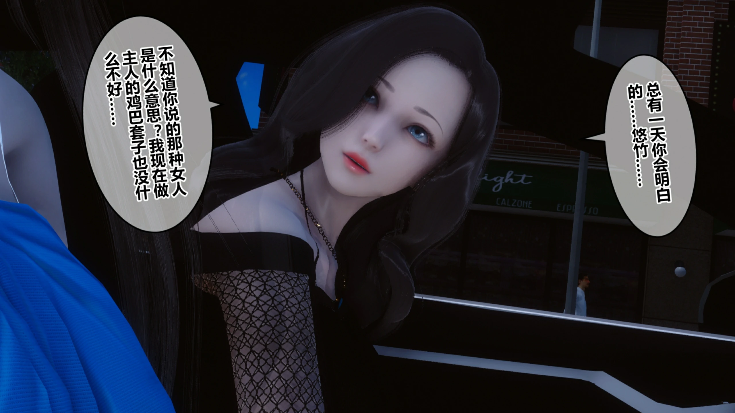 第97页
