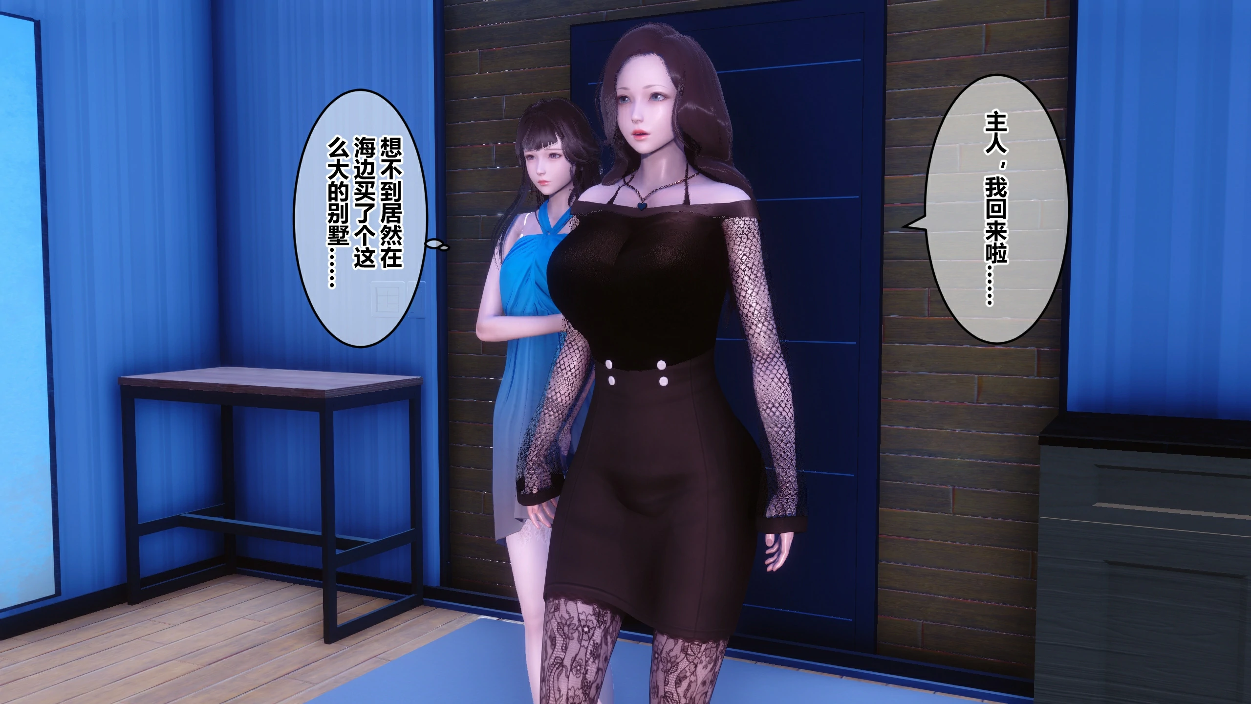 第98页