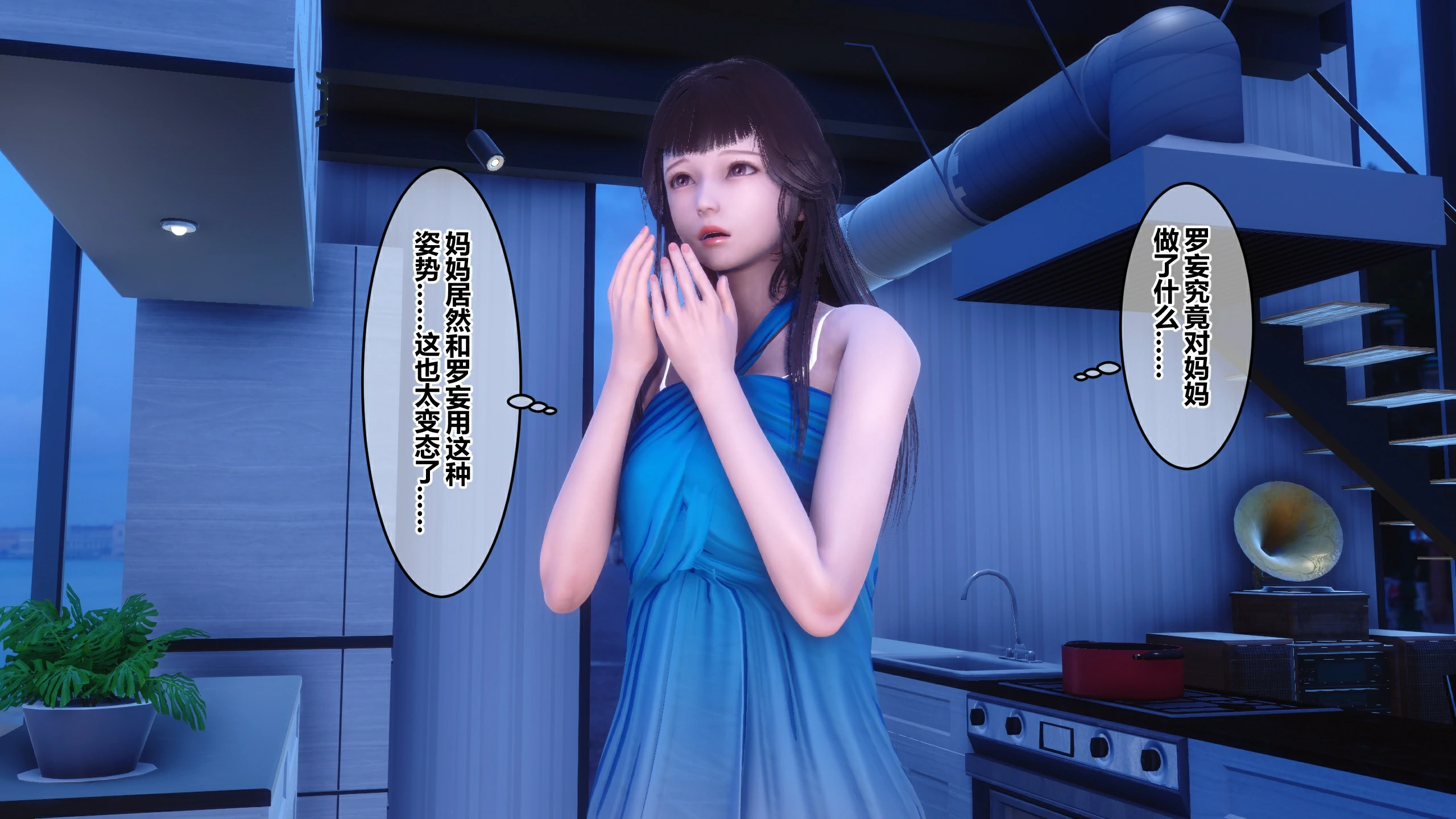 第106页