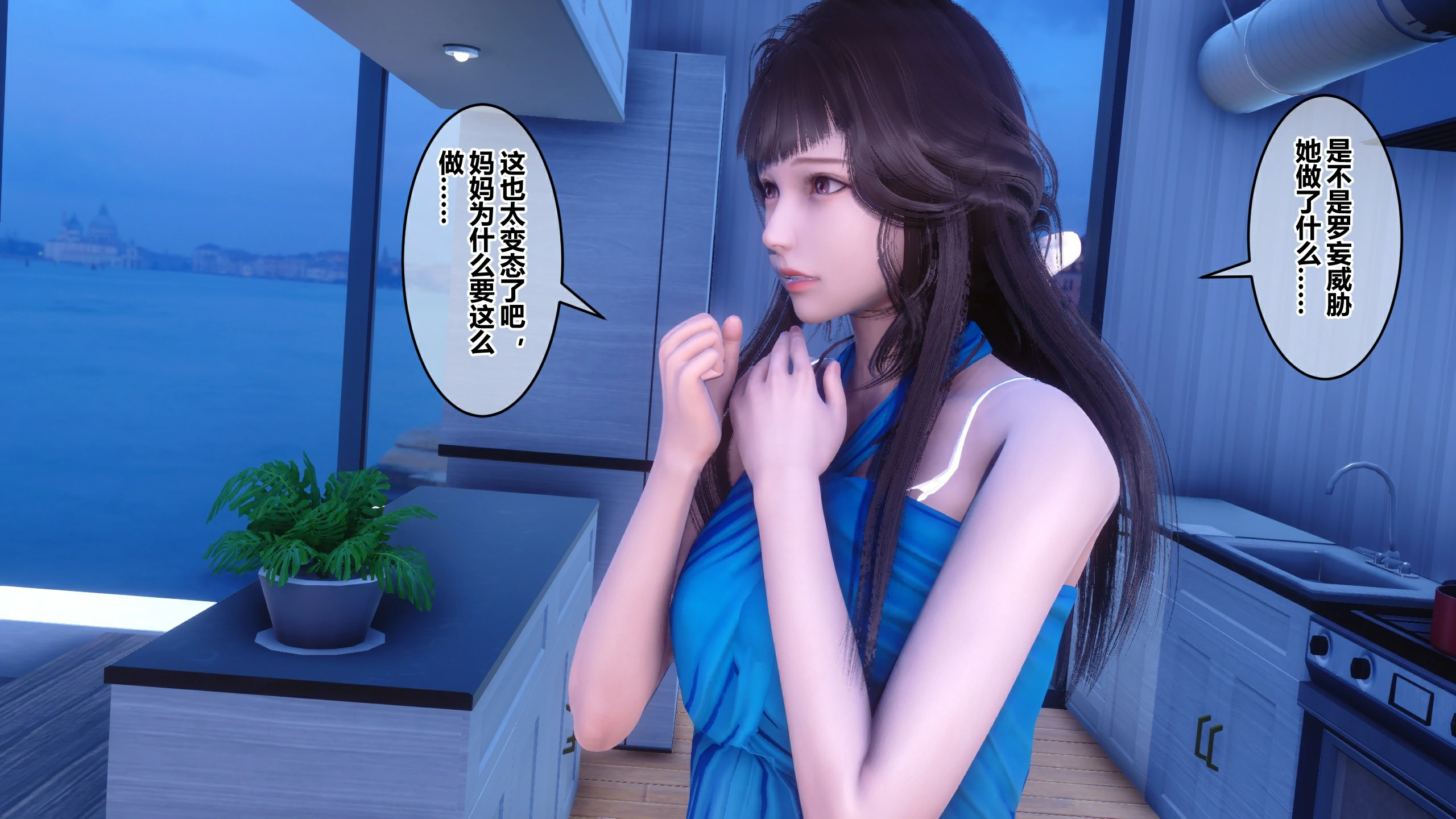 第114页