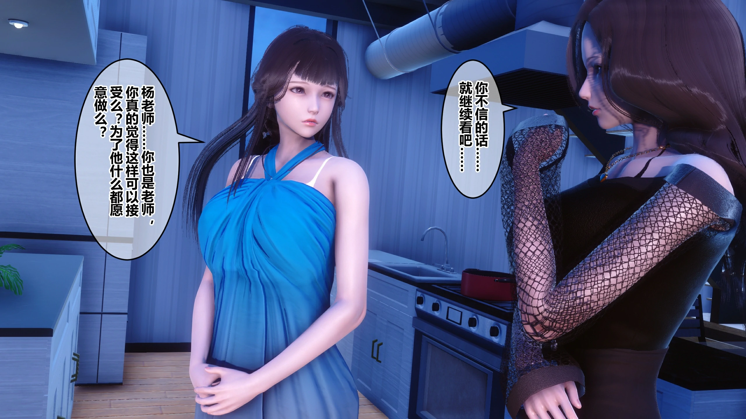 第116页