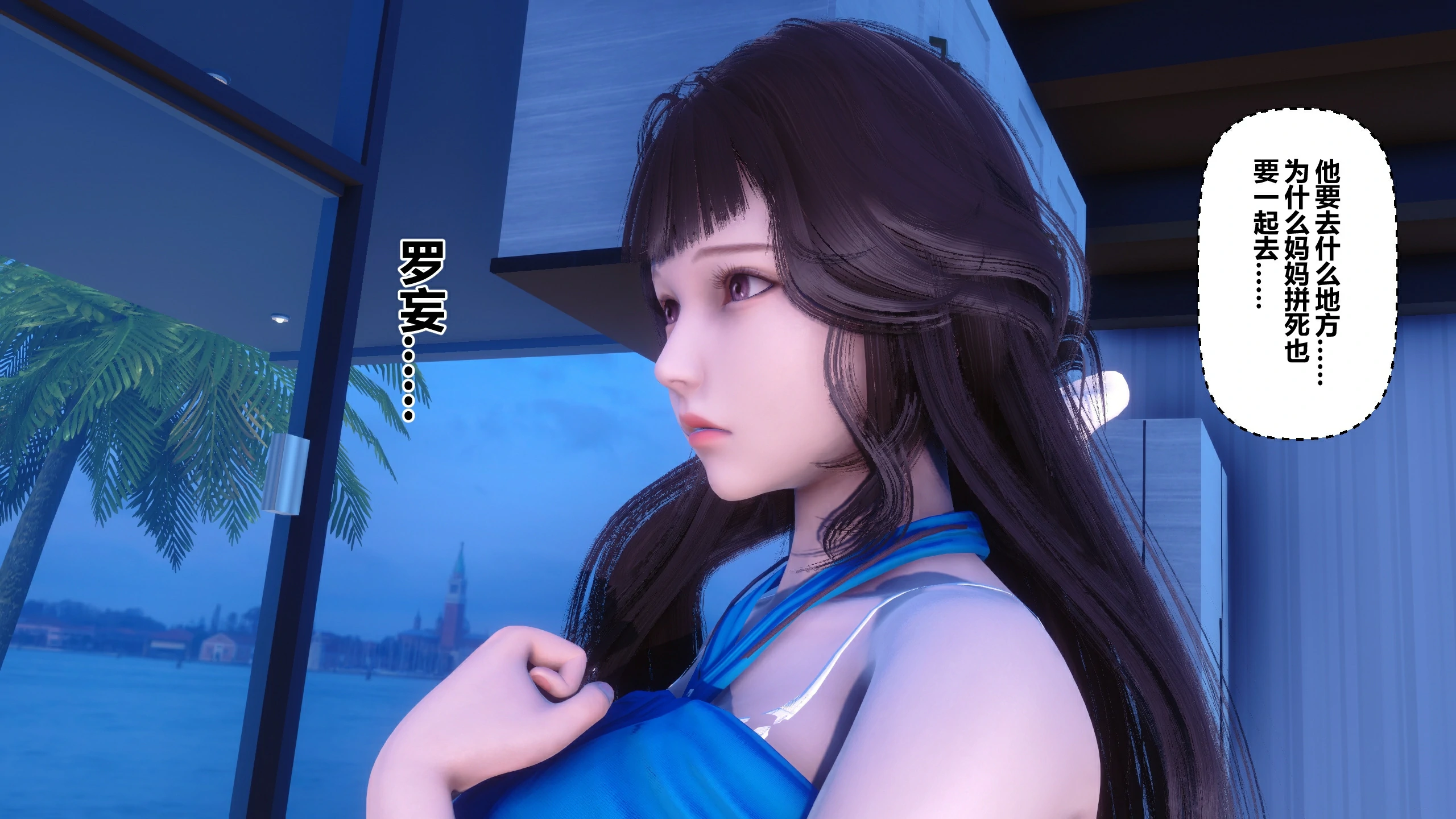 第124页