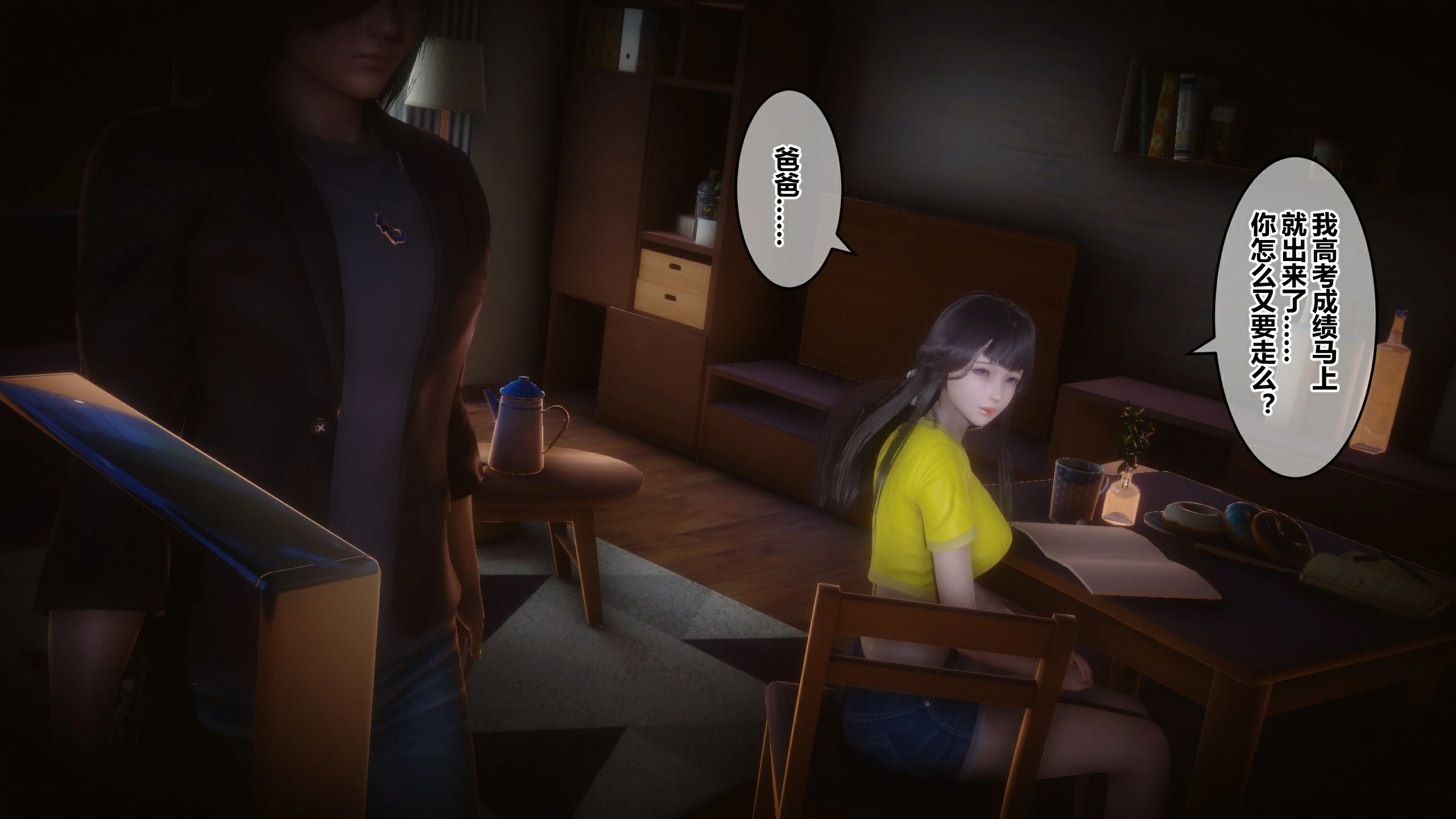 第125页