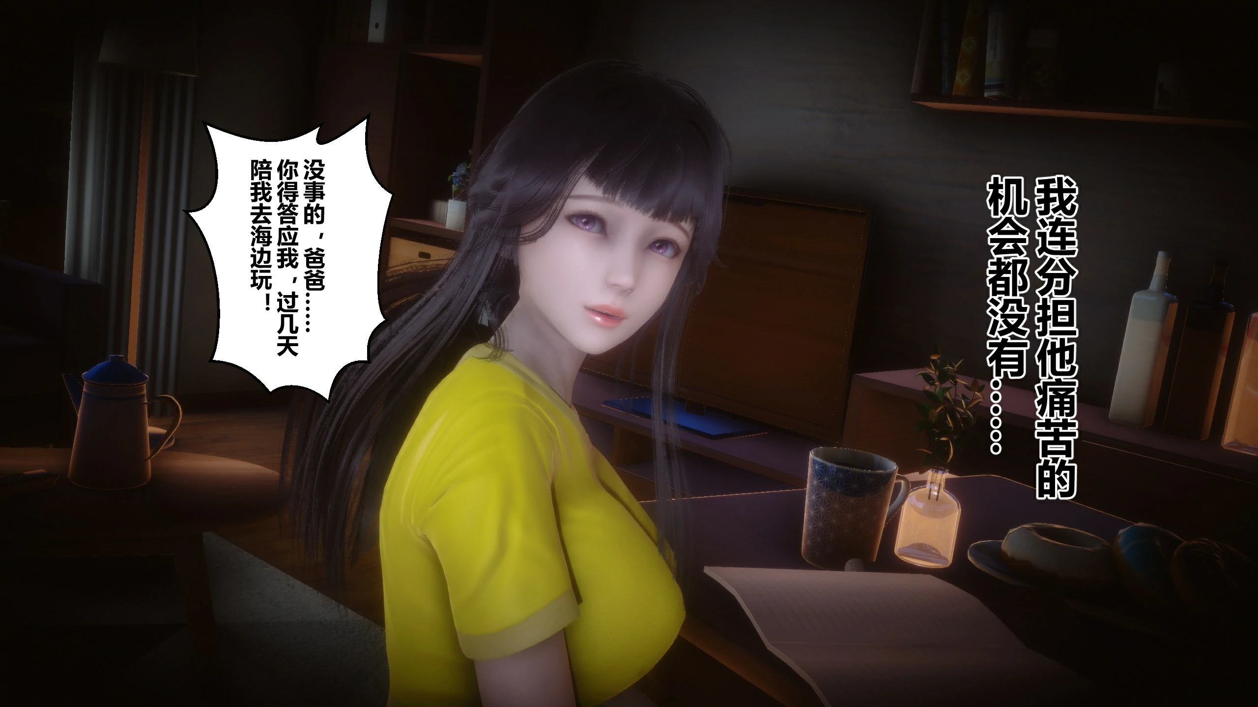 第127页