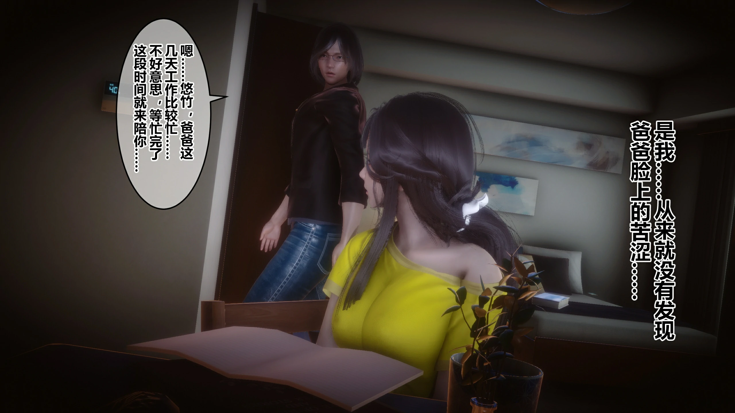 第126页