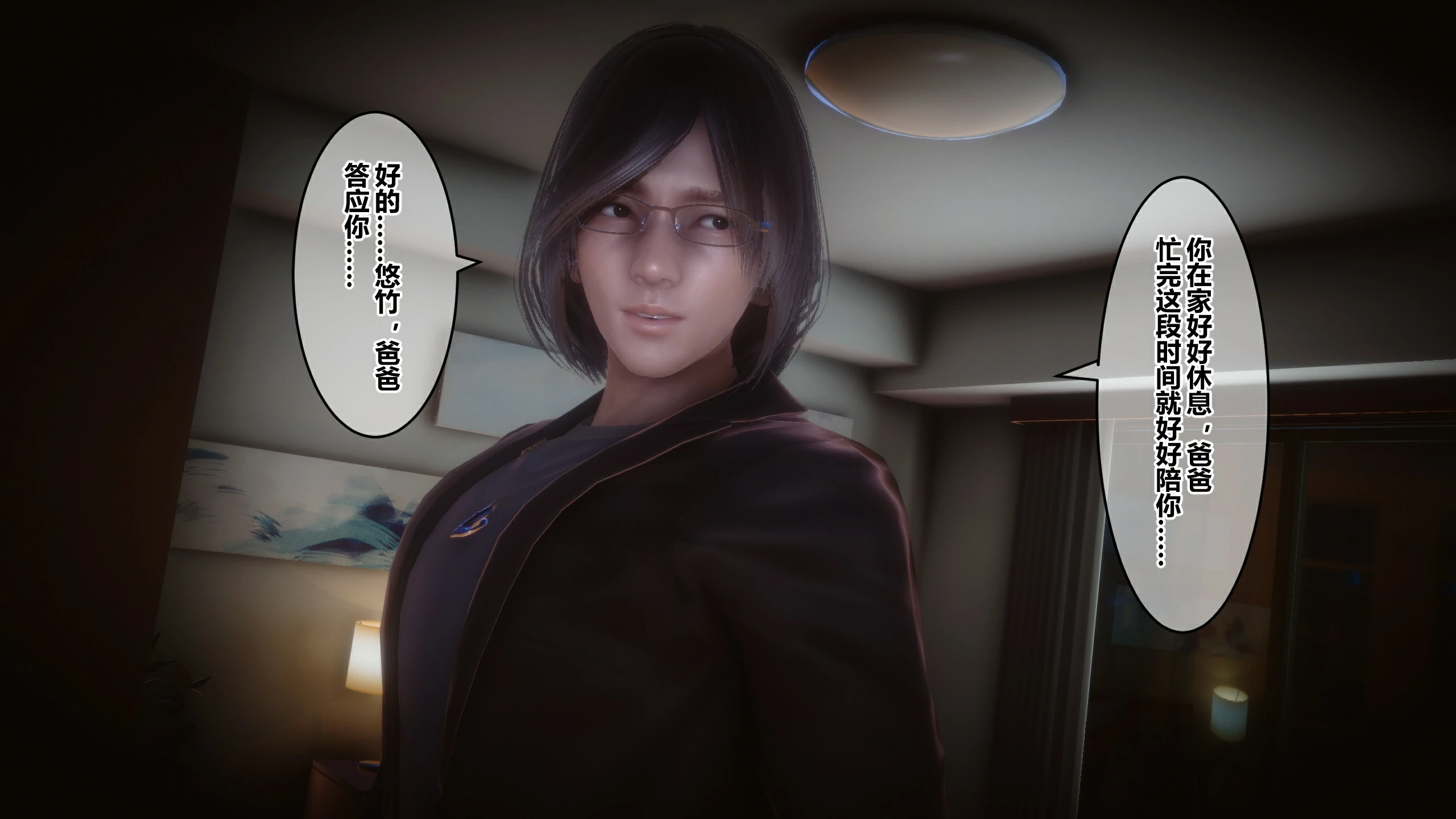第128页