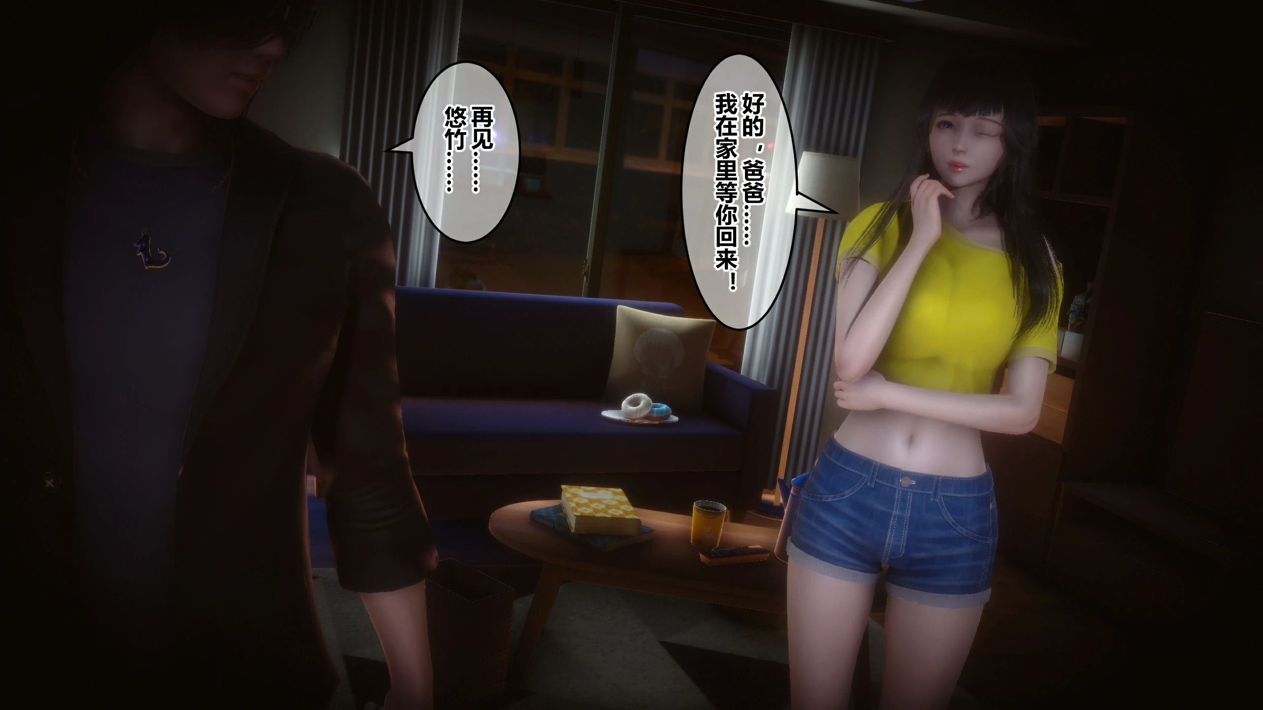 第129页