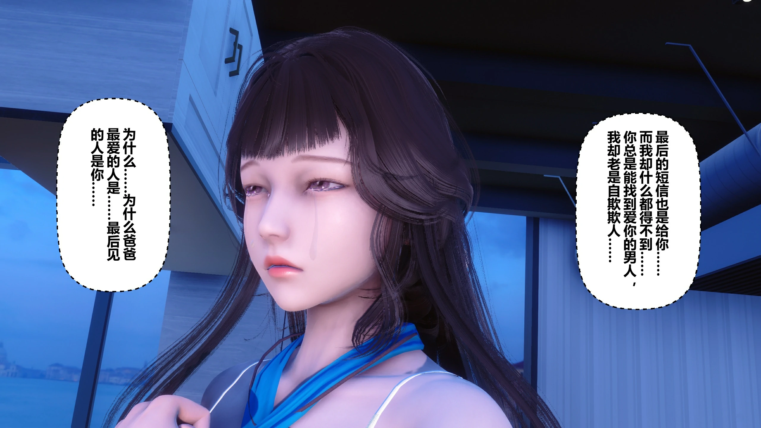 第130页