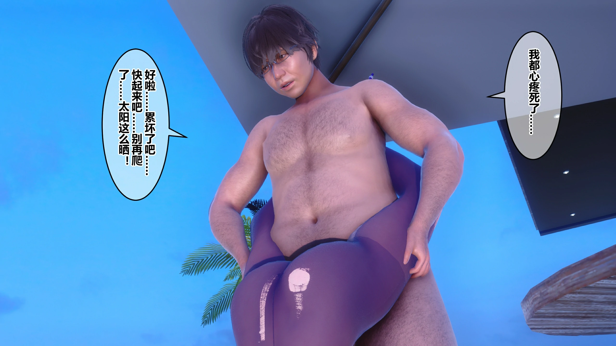 第135页