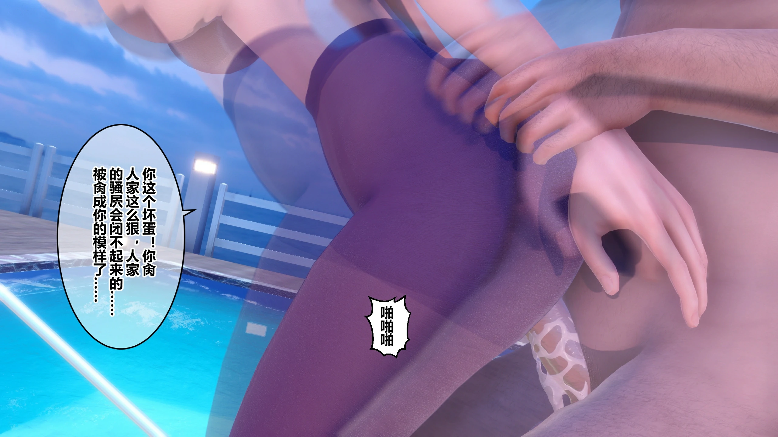第156页
