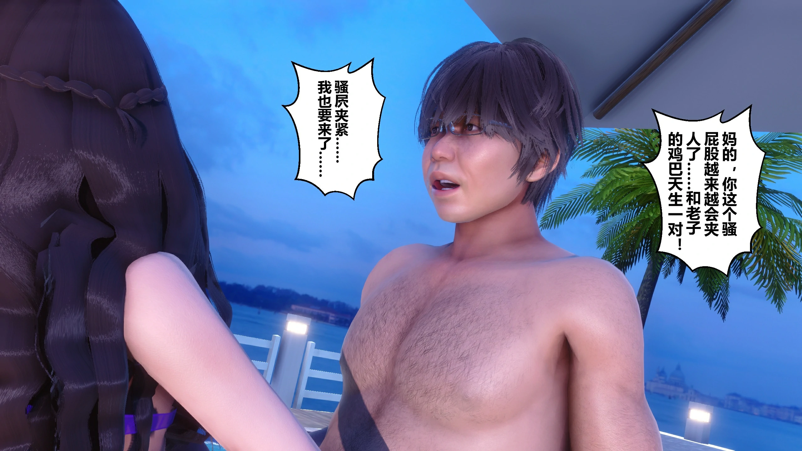 第160页