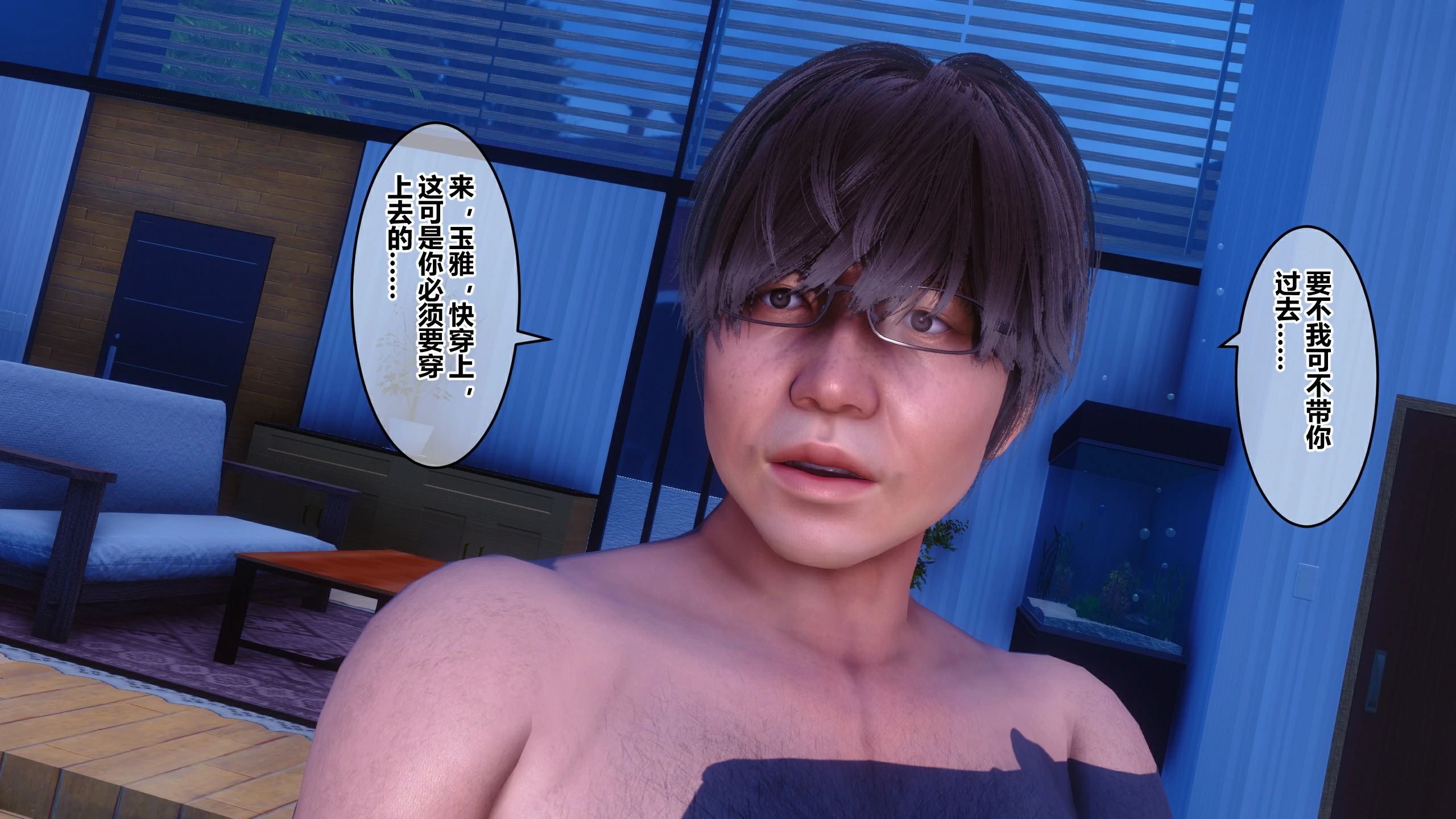 第183页
