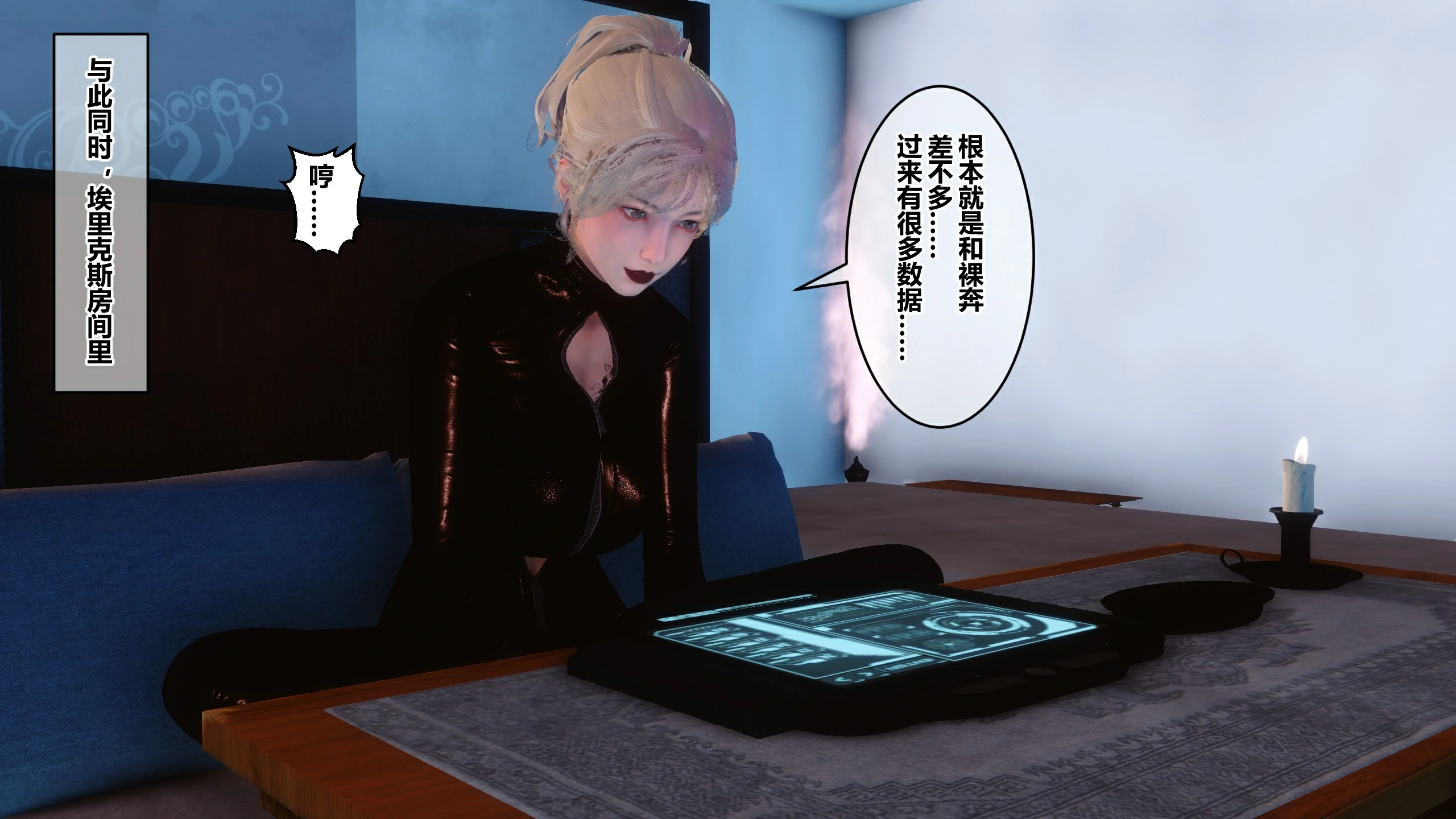 第190页