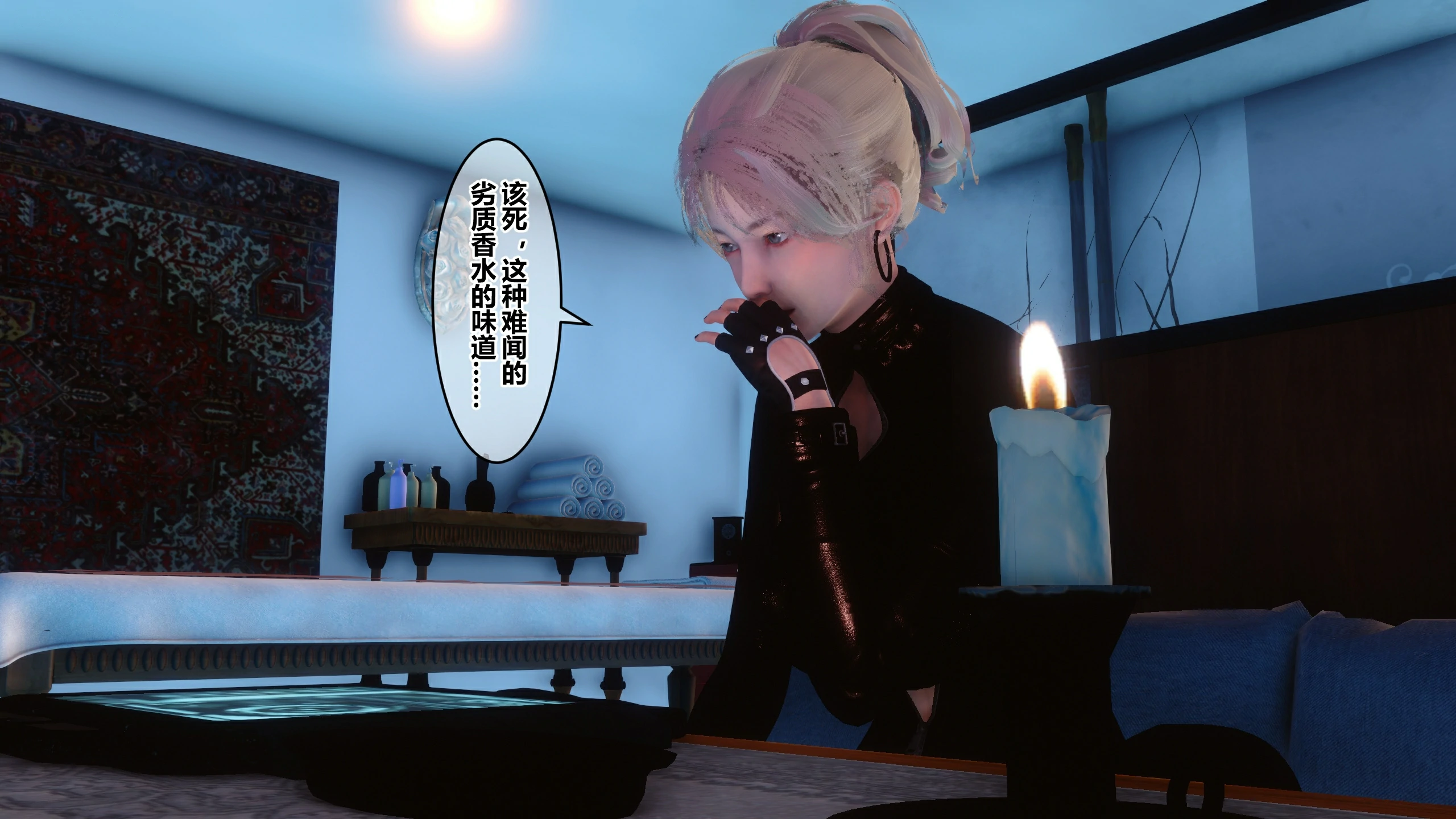 第192页