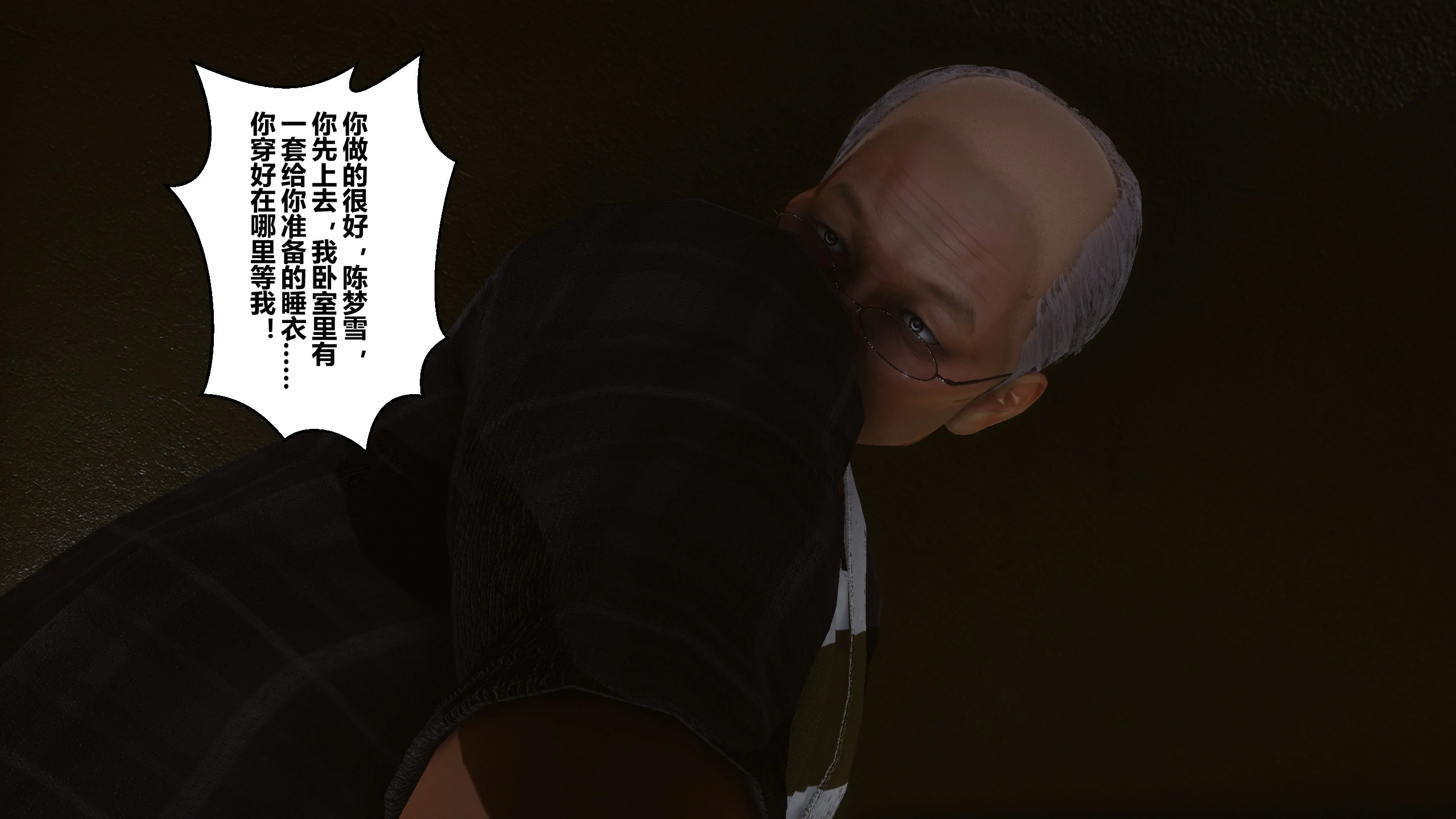 第210页