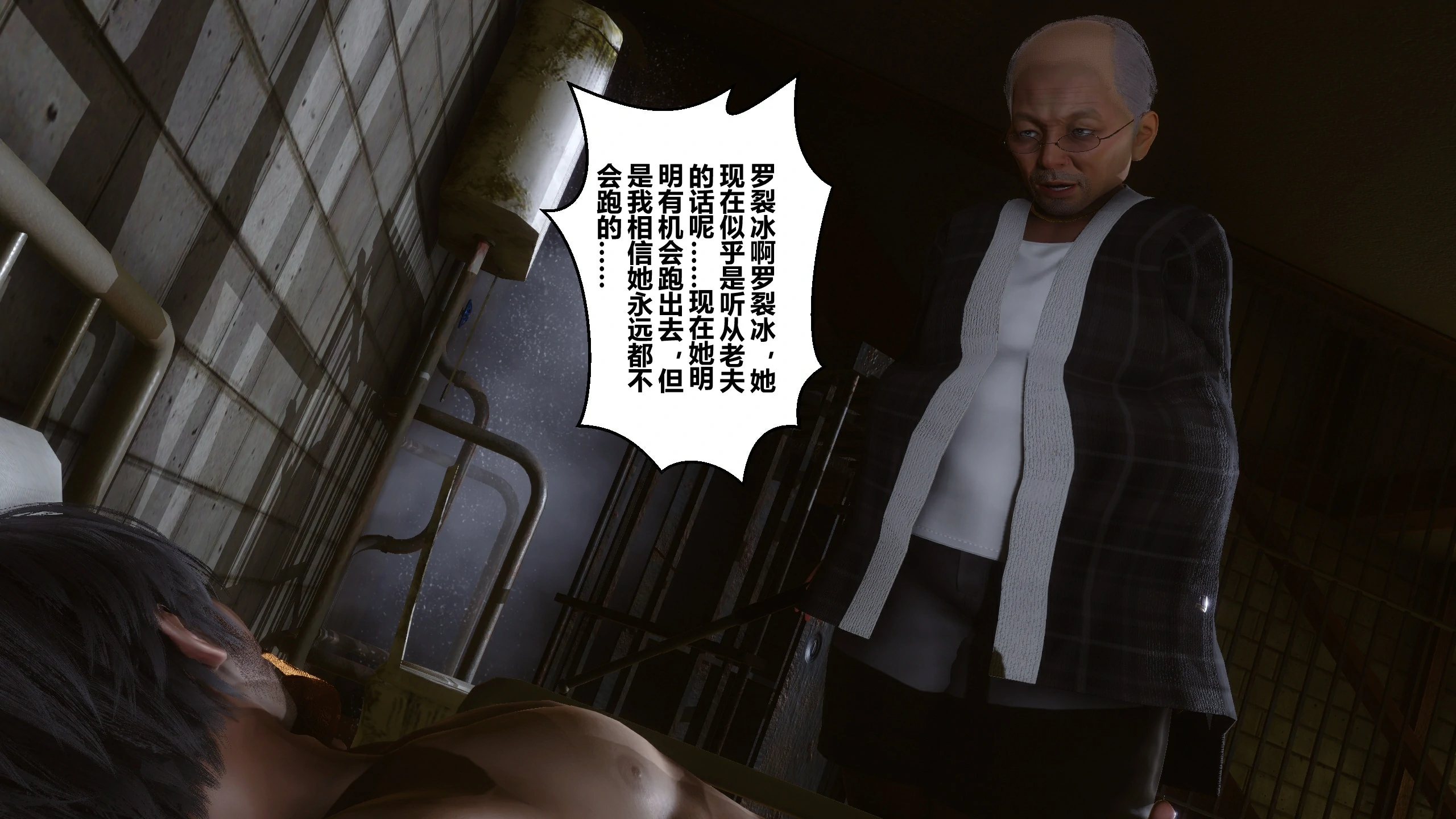 第213页