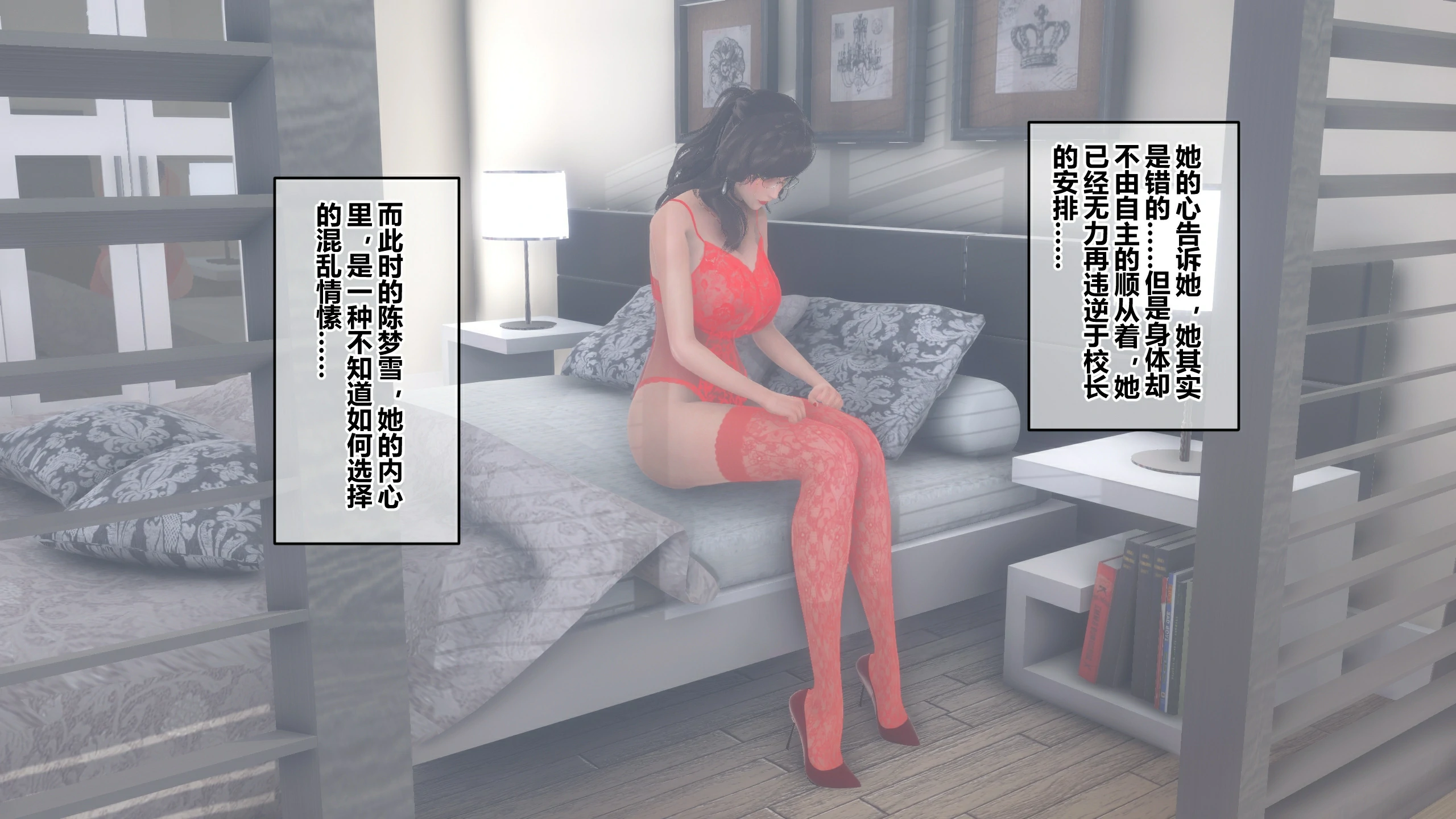 第216页