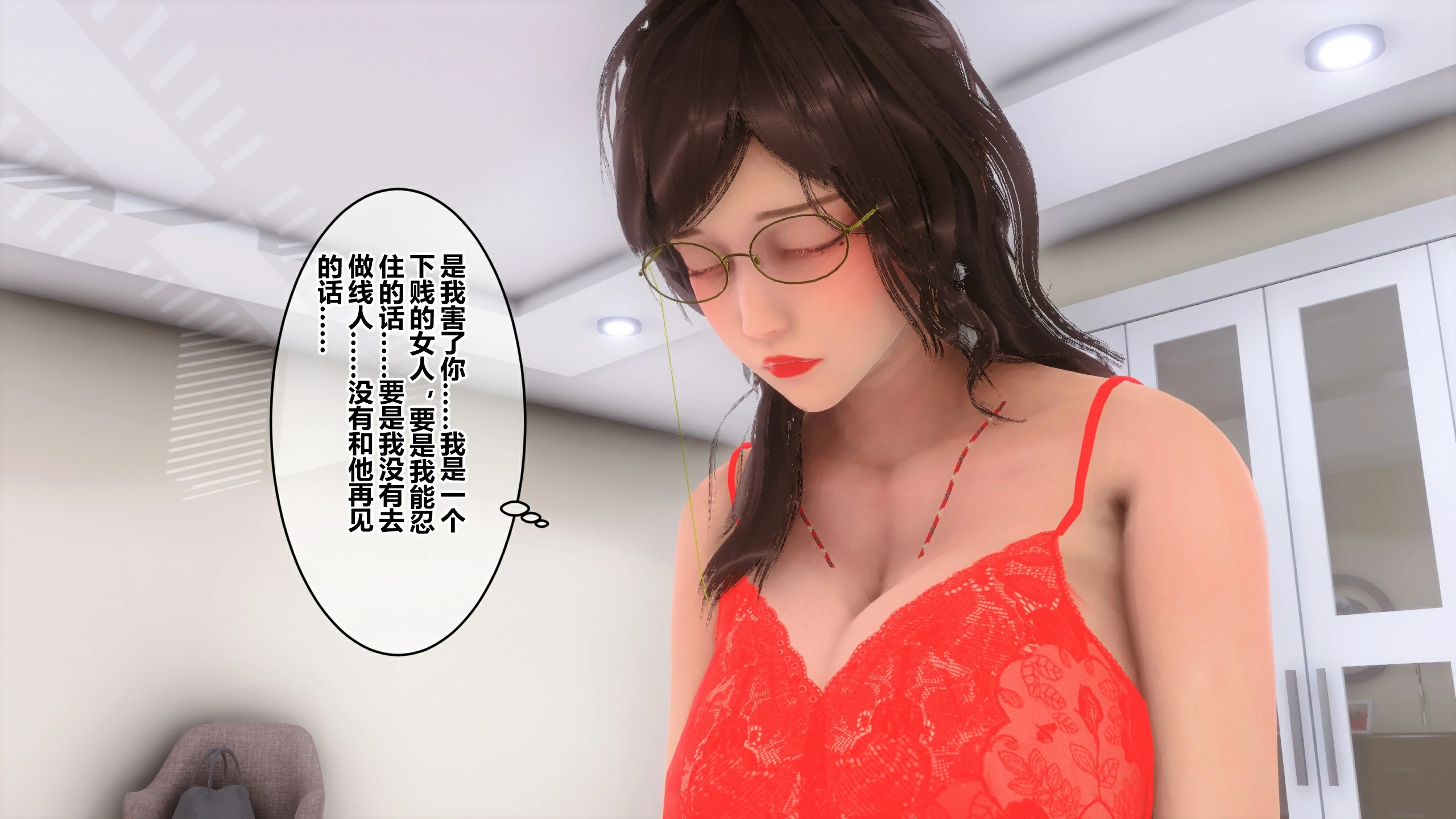 第219页