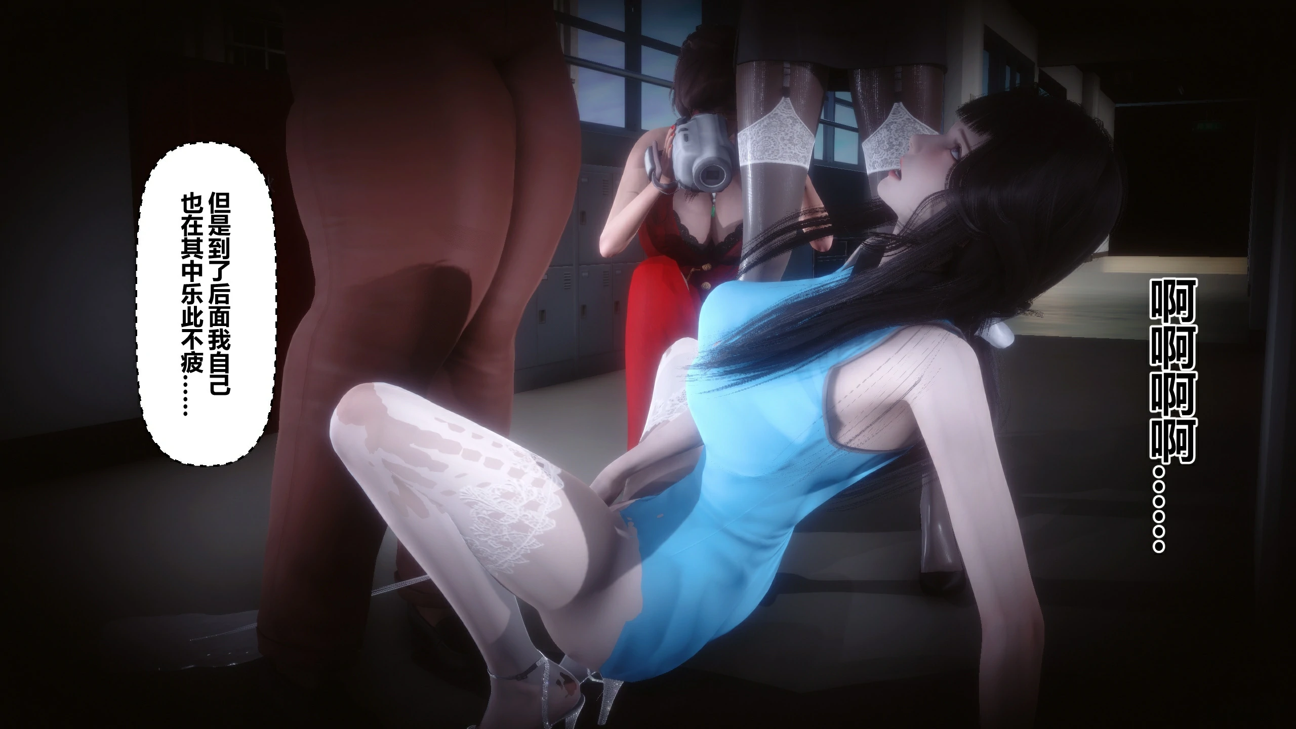第245页