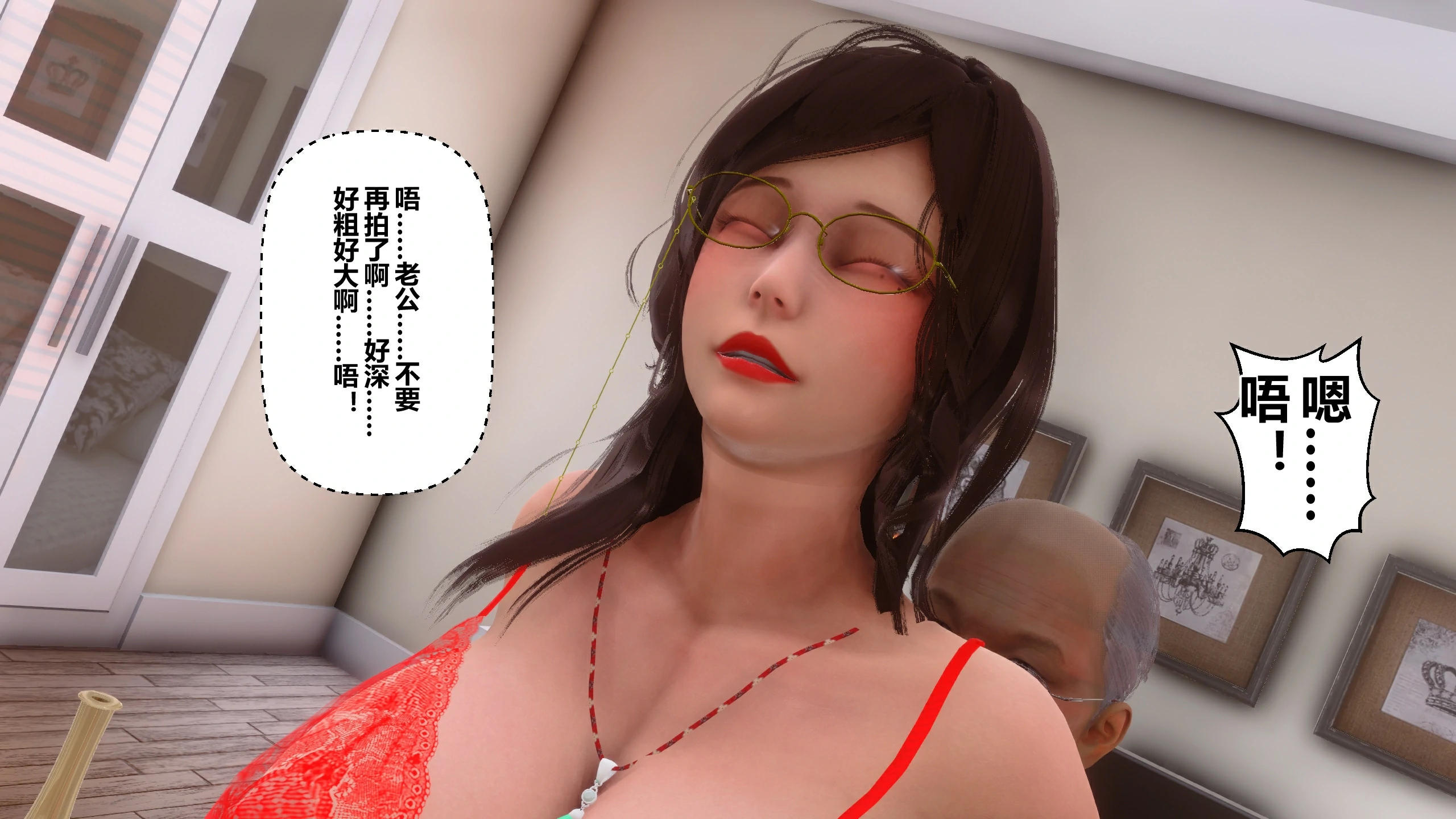 第252页