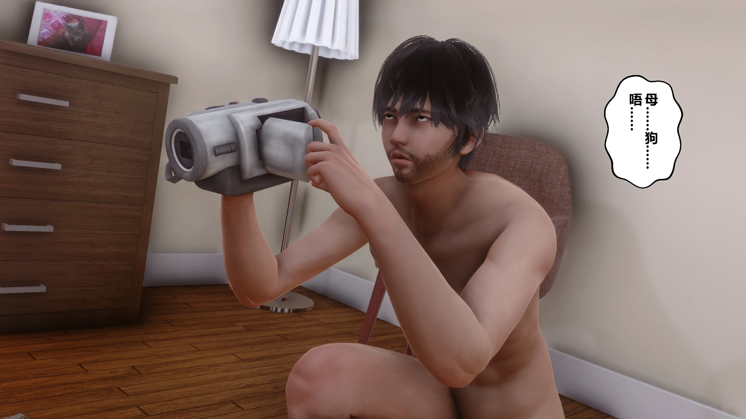第260页