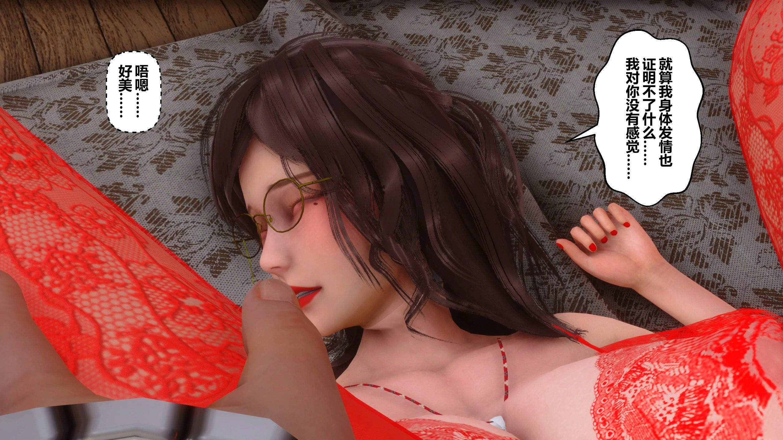 第269页