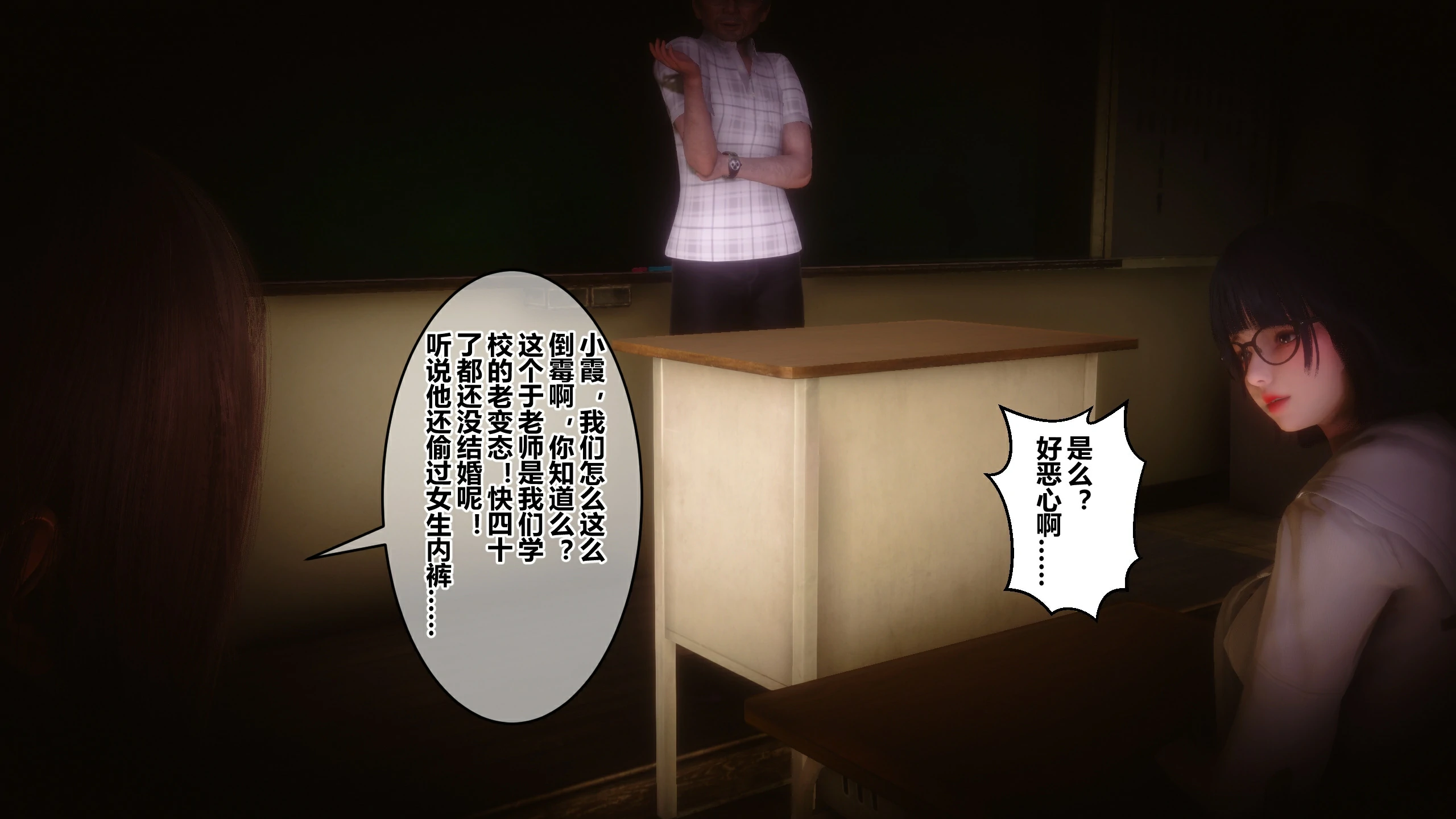 第279页