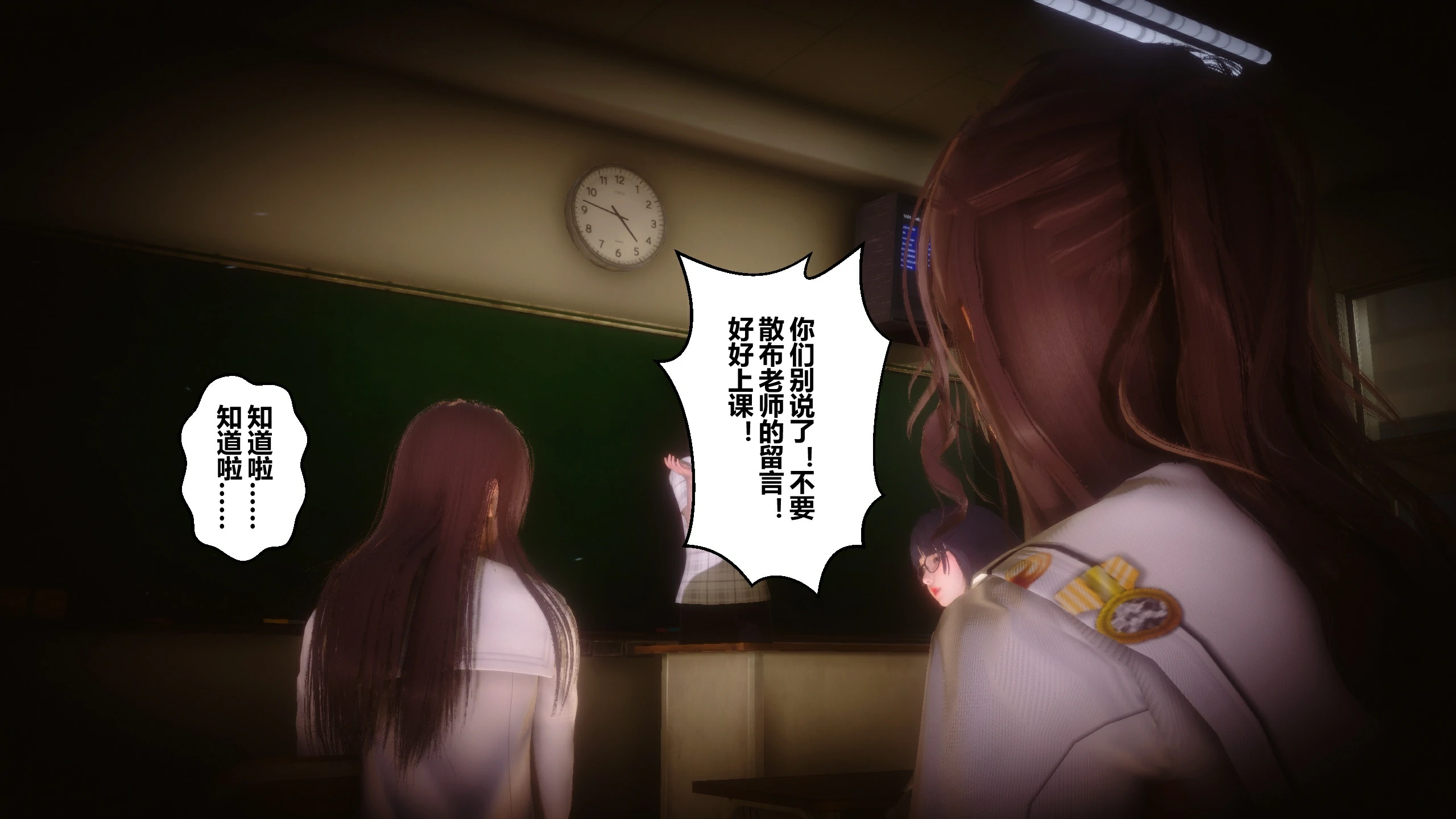 第280页