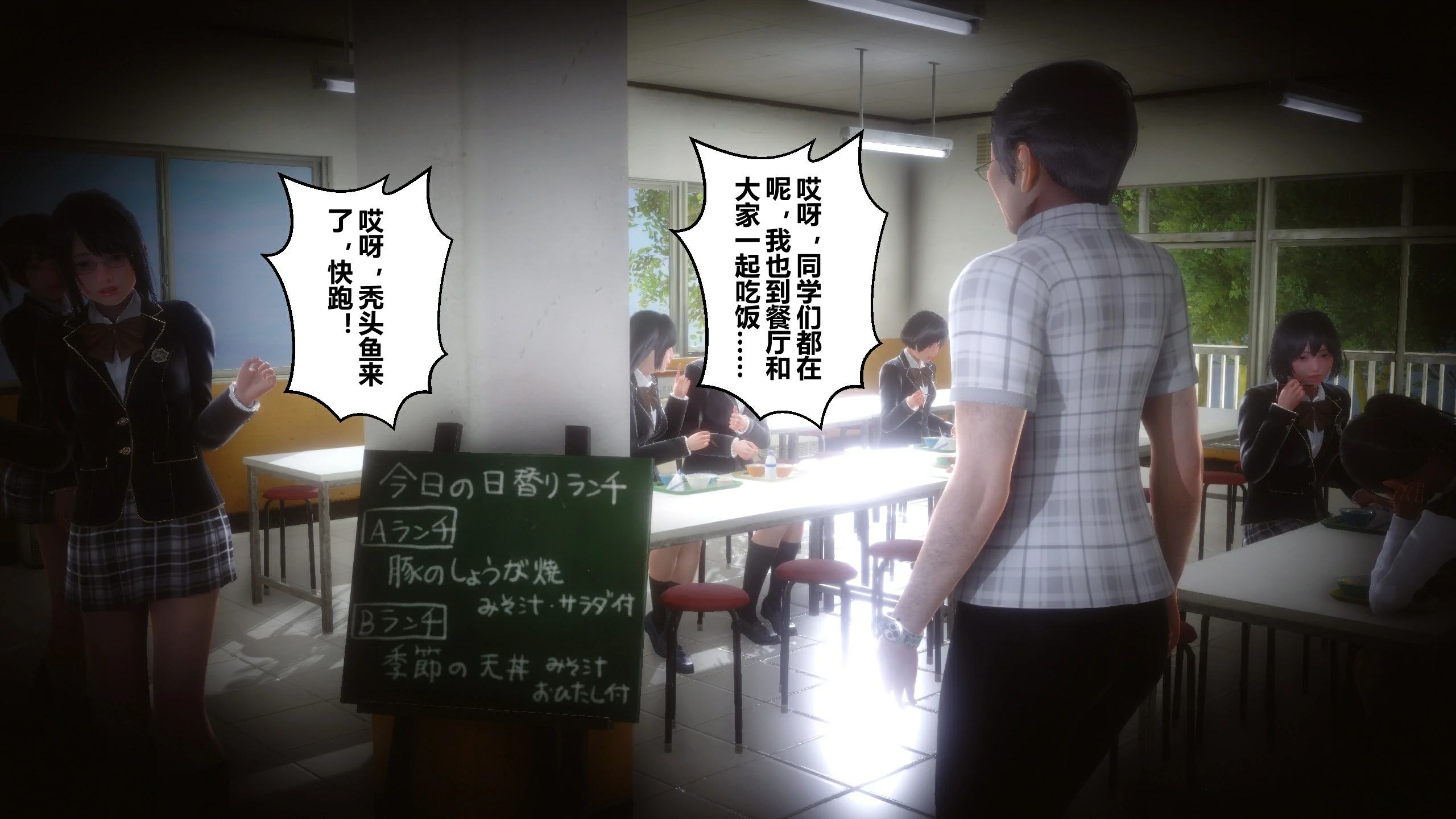 第281页