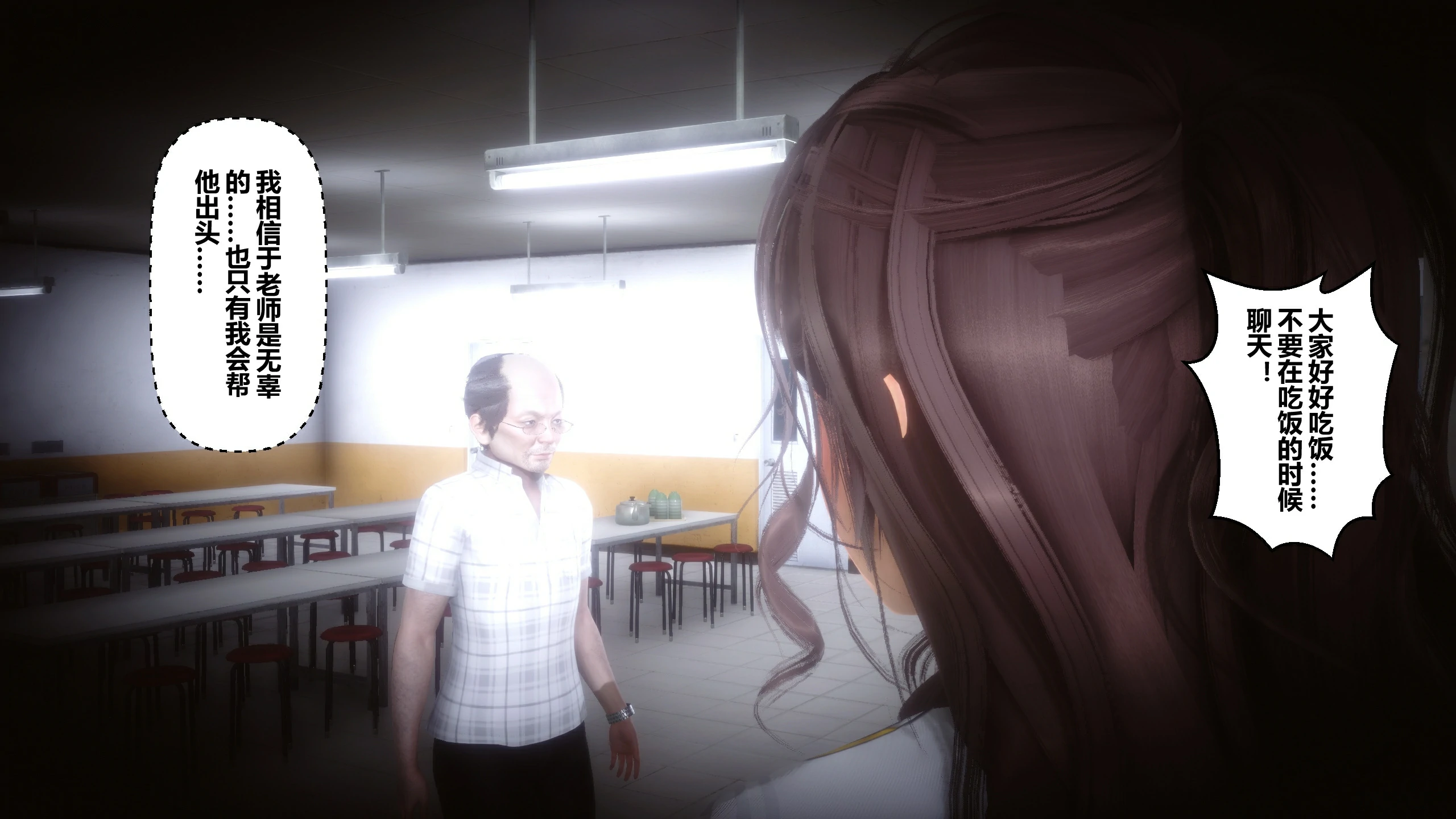 第283页