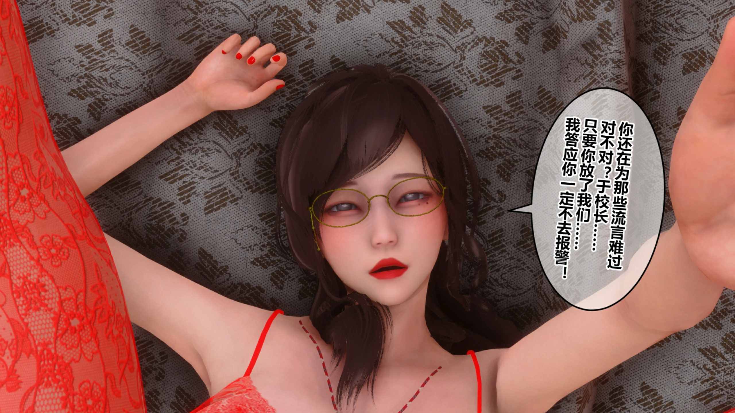 第285页
