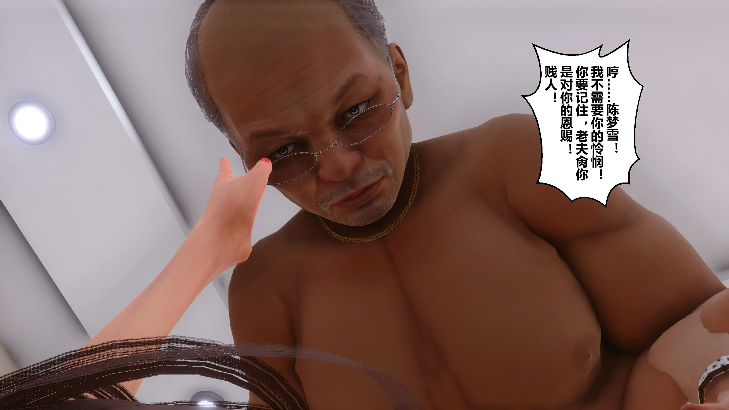 第286页