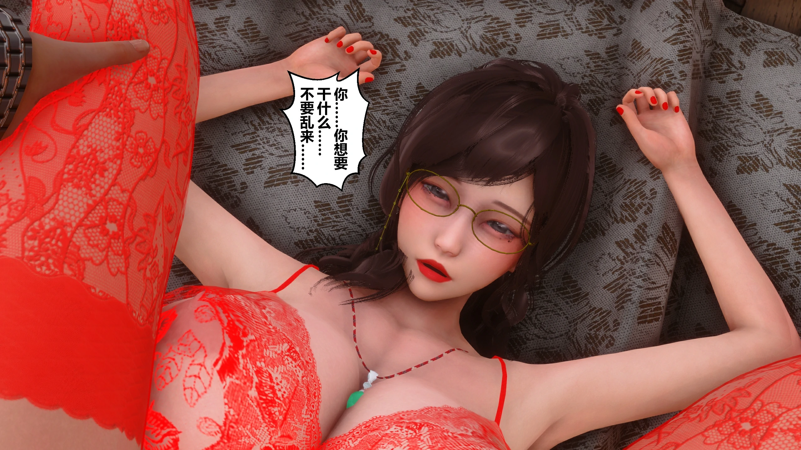 第293页