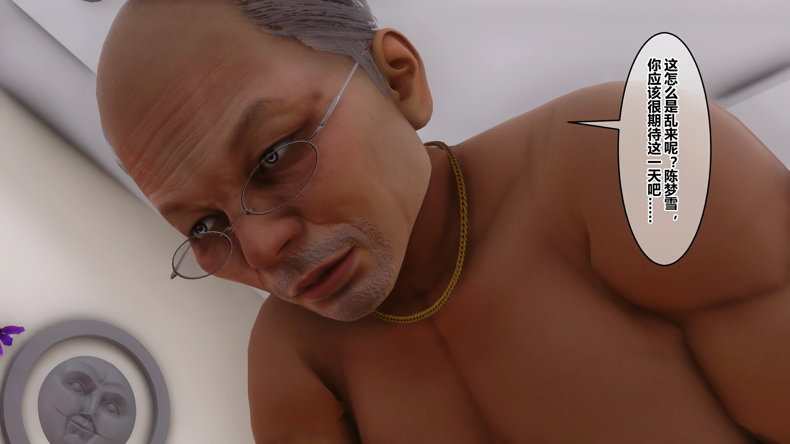 第294页