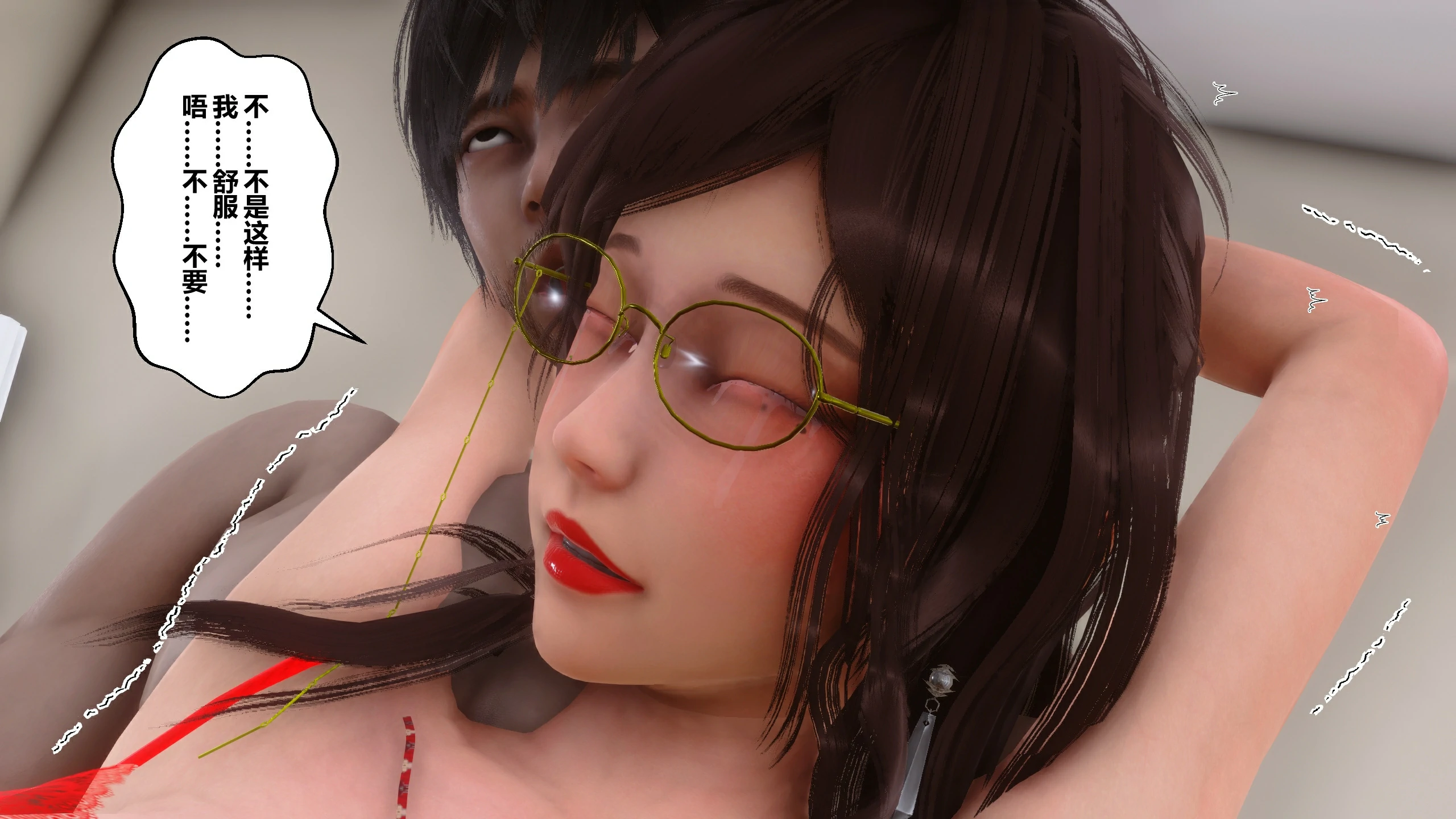 第303页