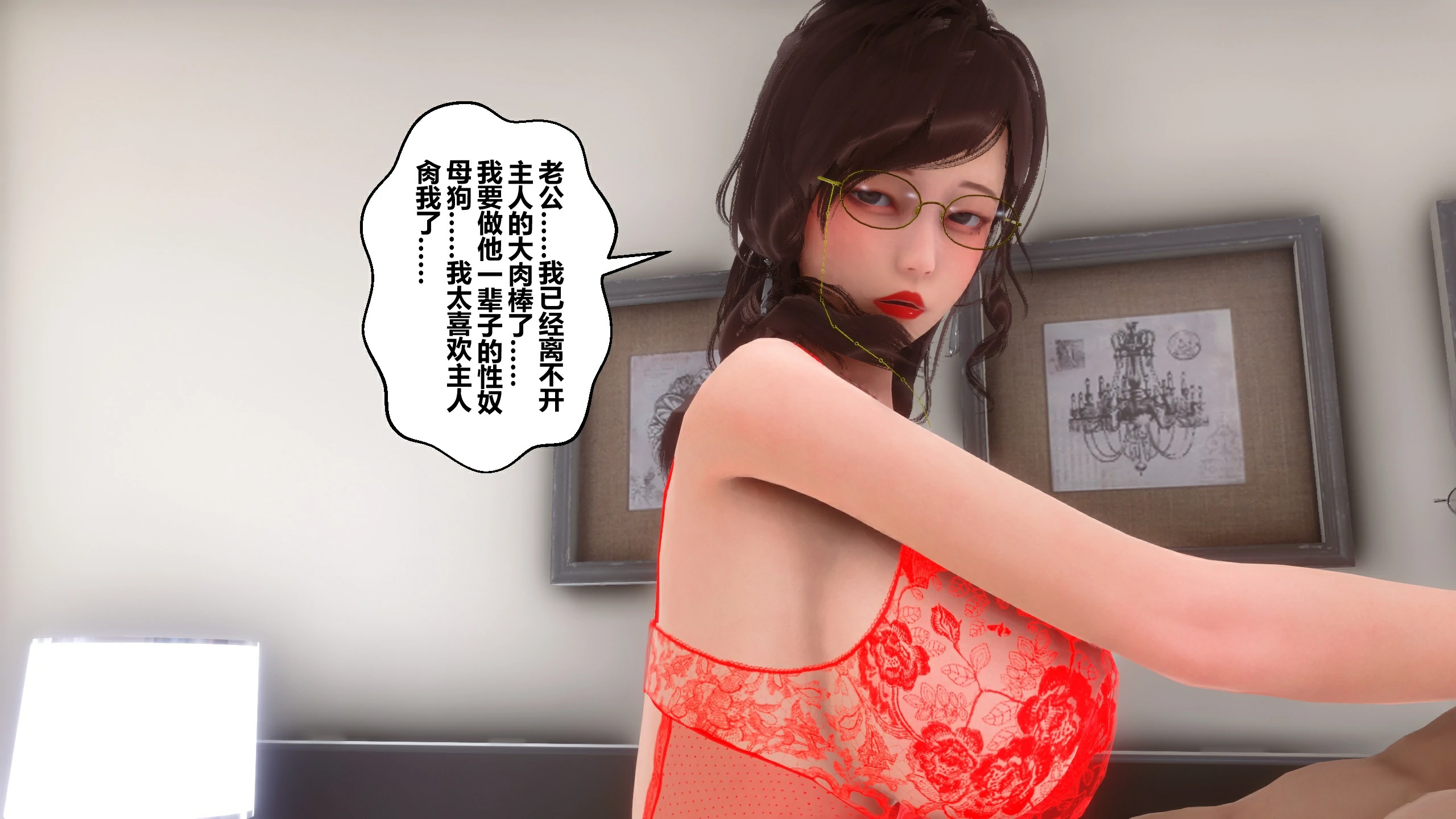 第366页