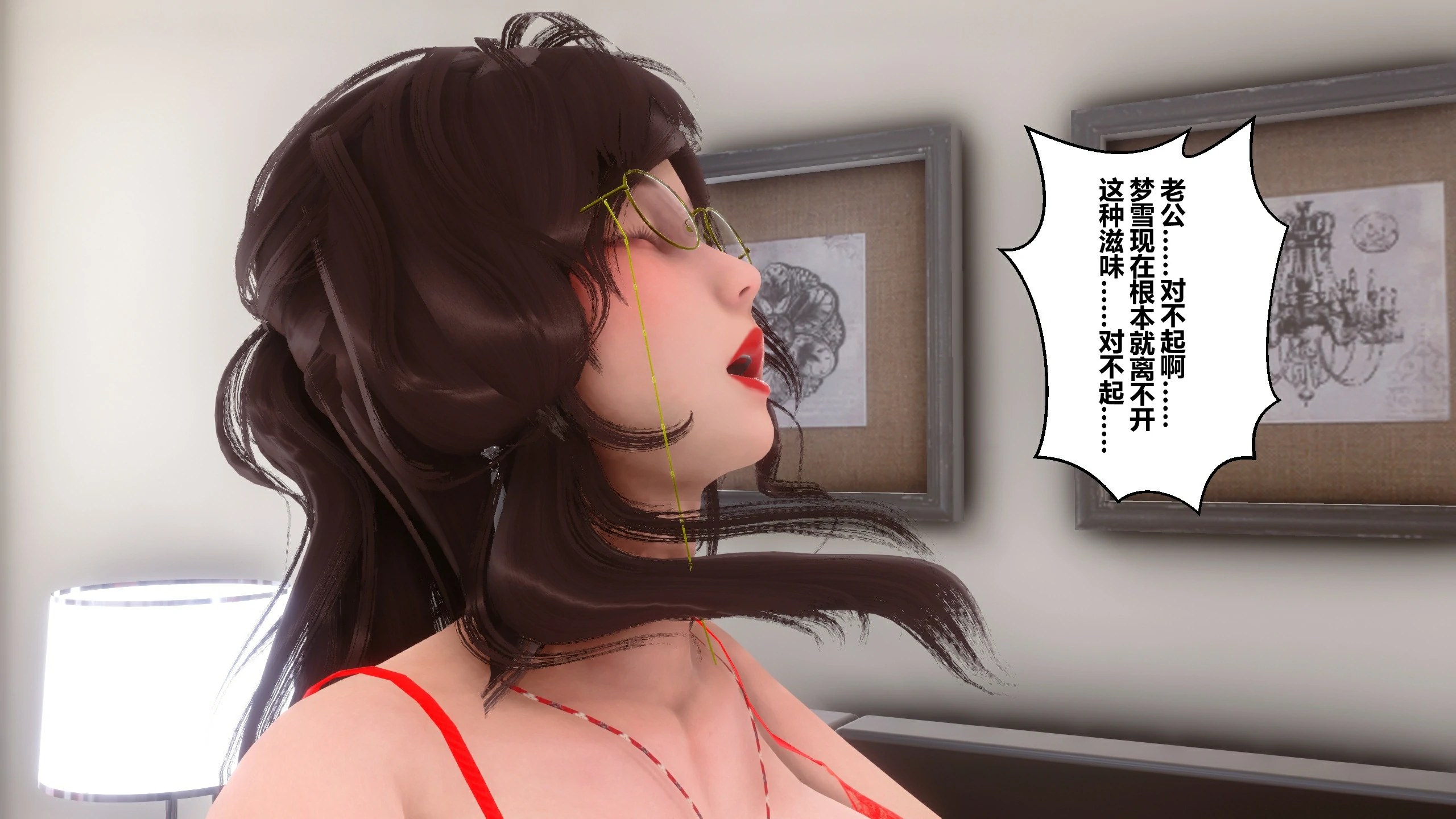 第373页