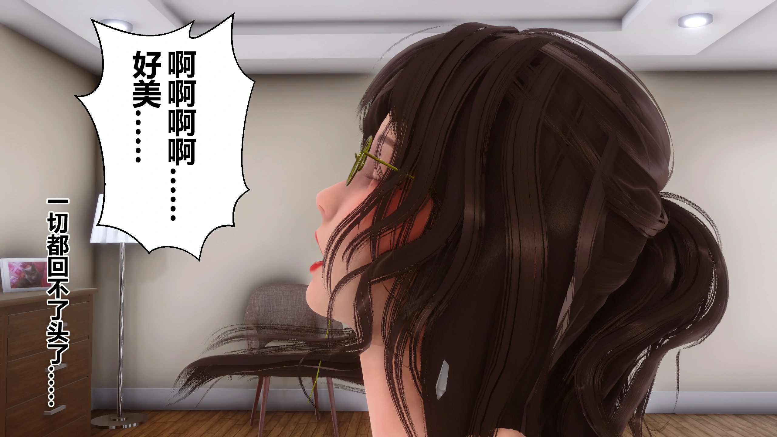 第380页