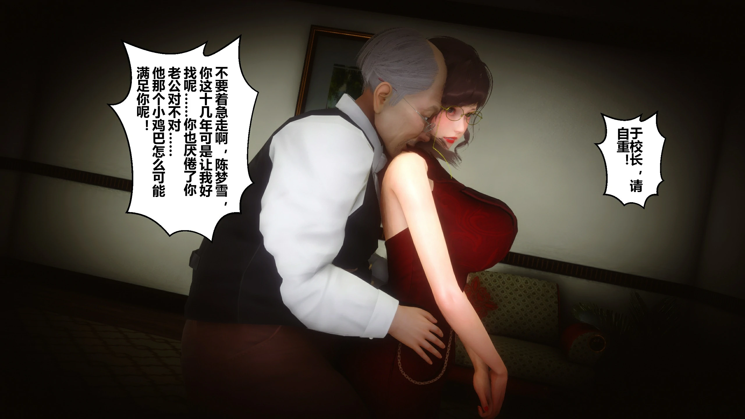 第384页