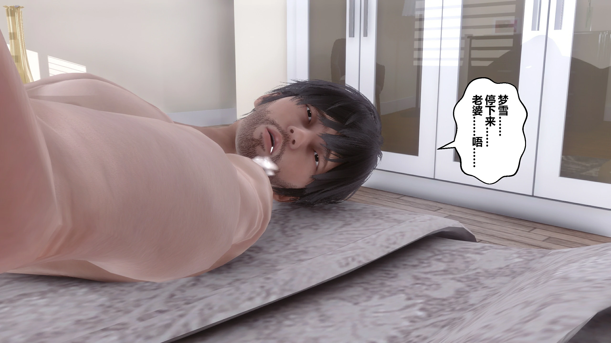 第393页