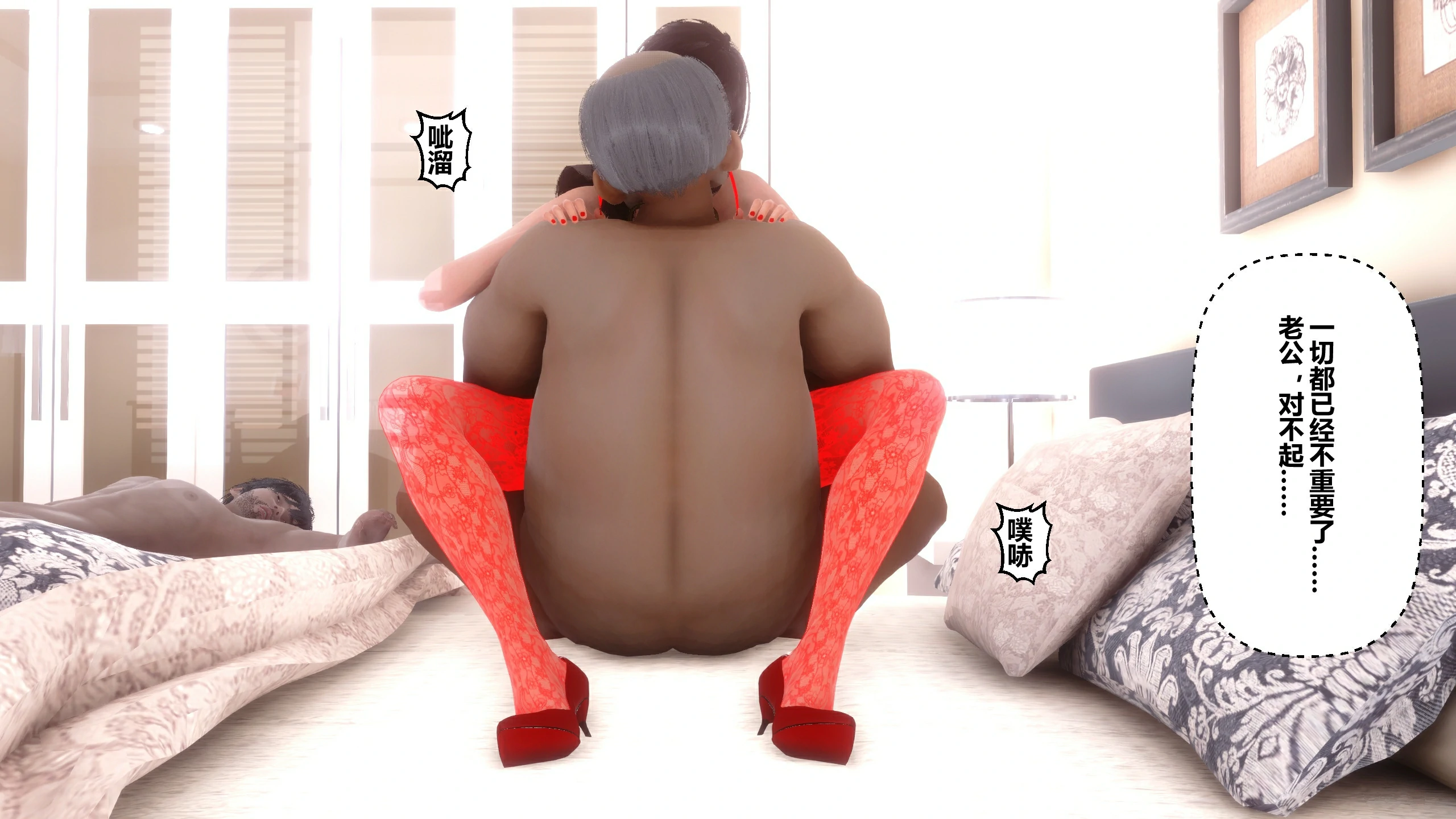 第394页