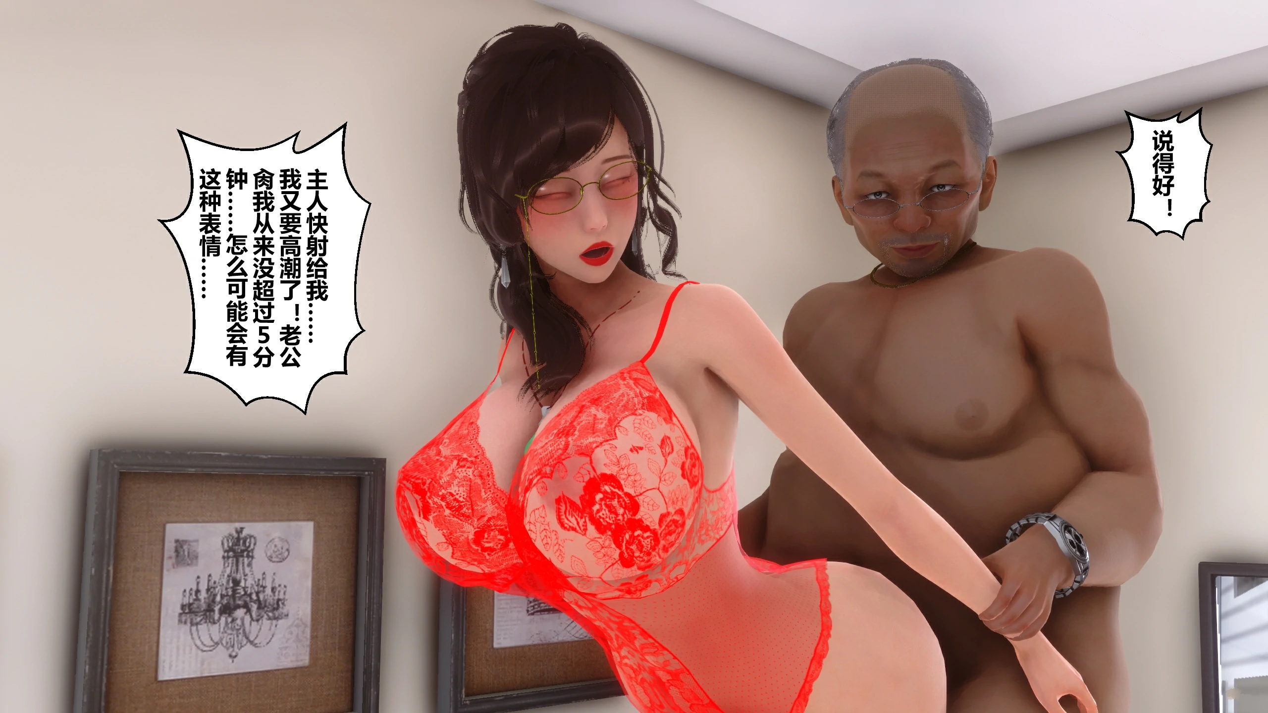 第412页