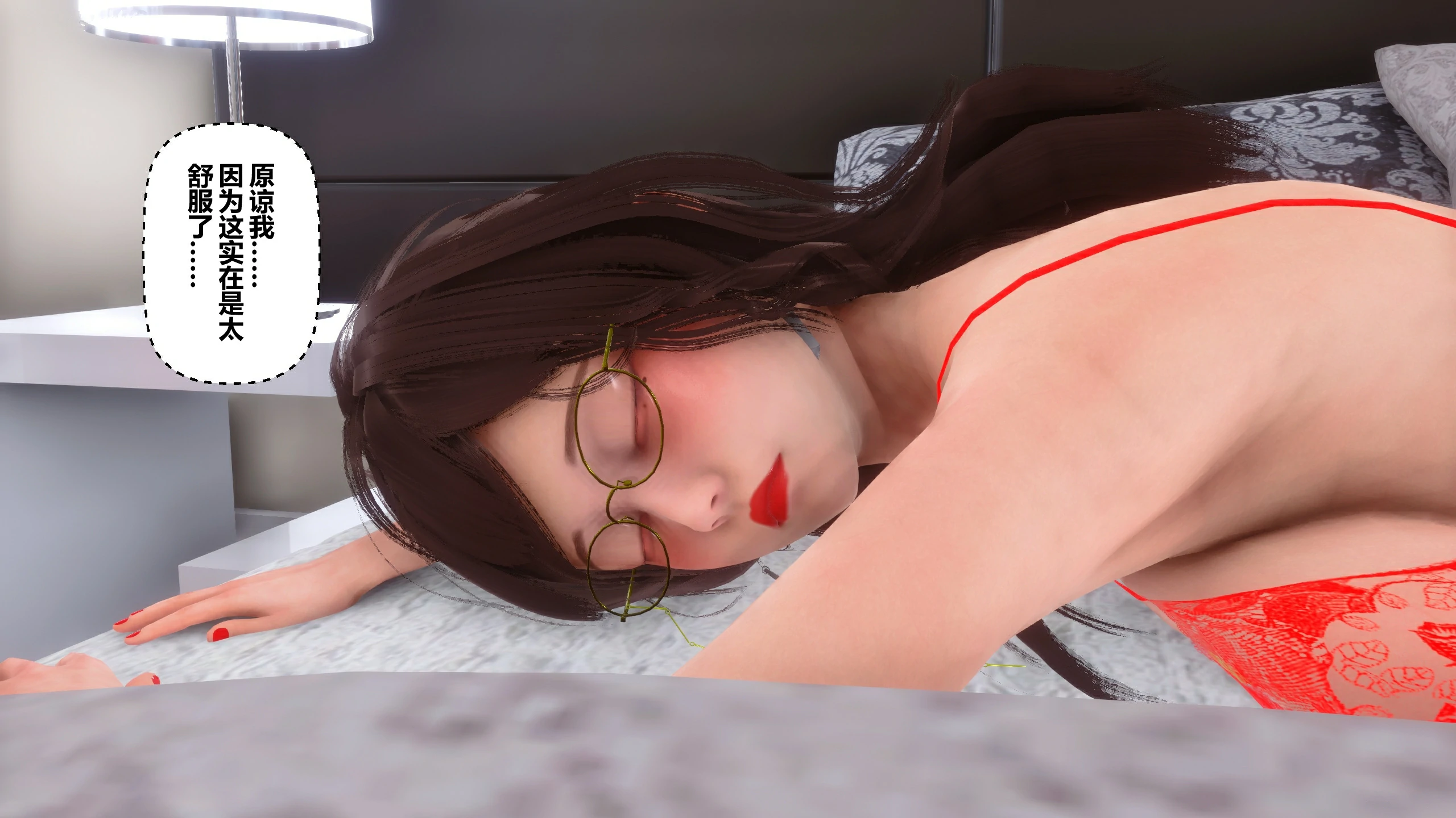 第423页