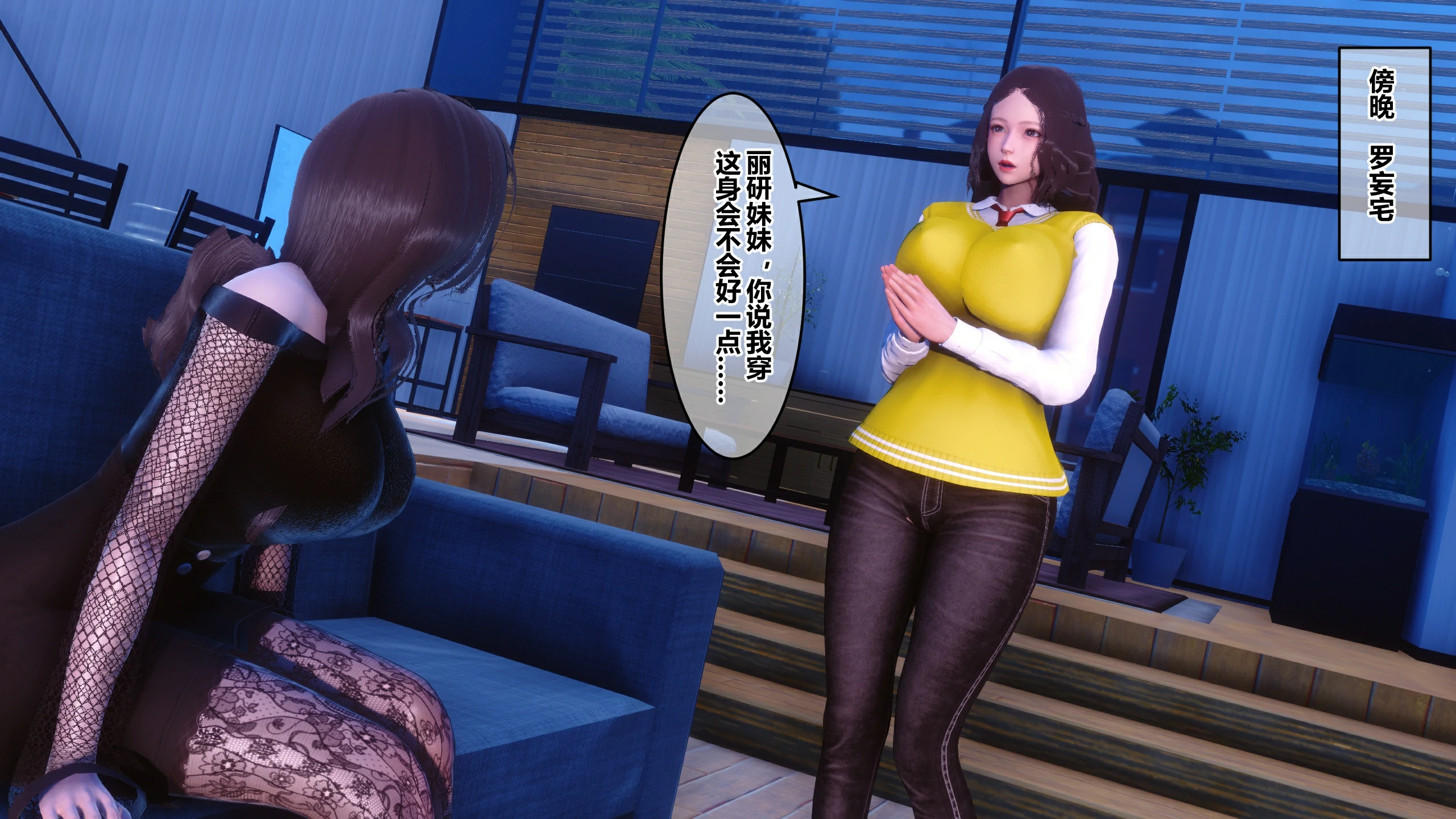 第425页