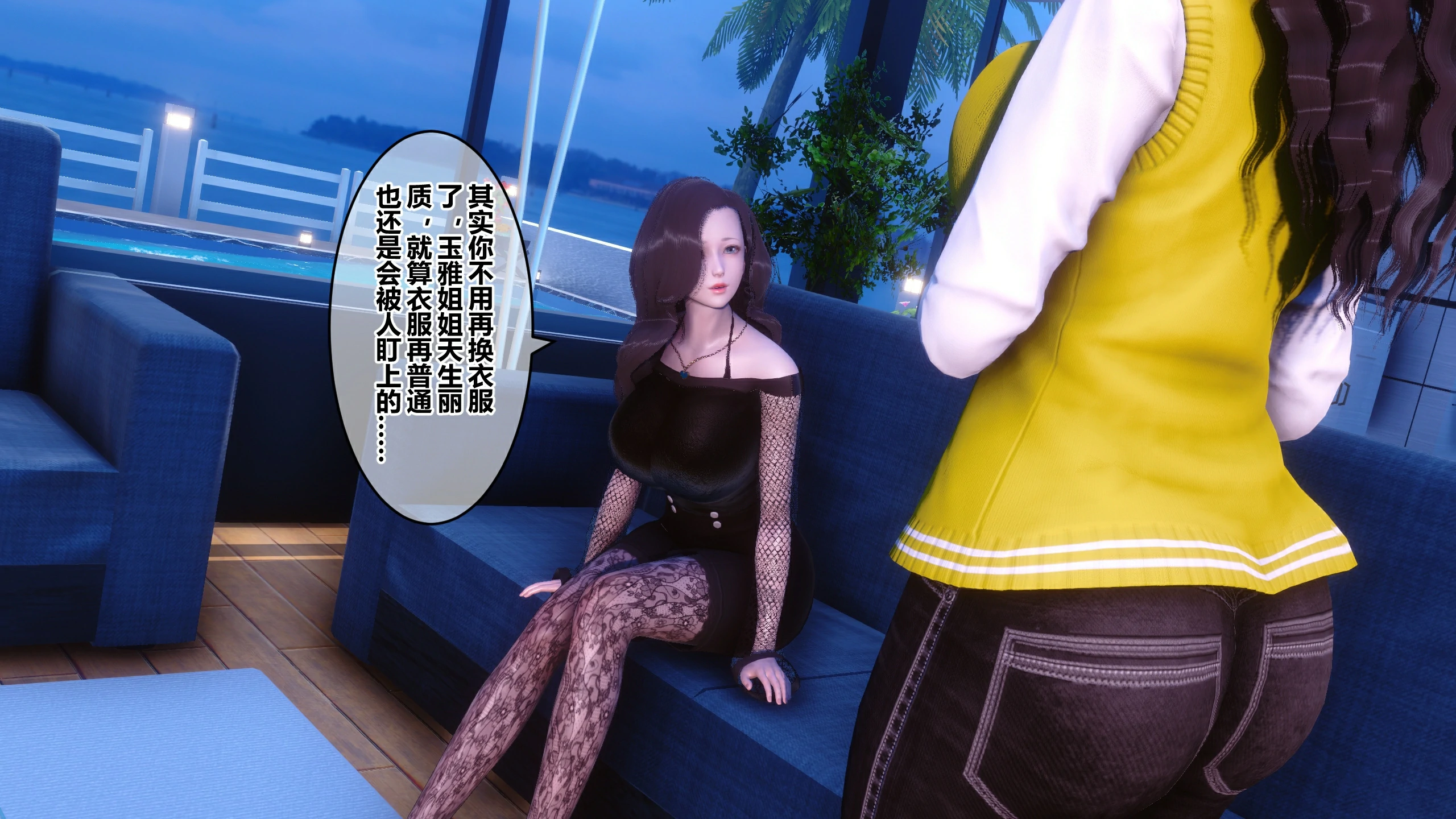 第426页