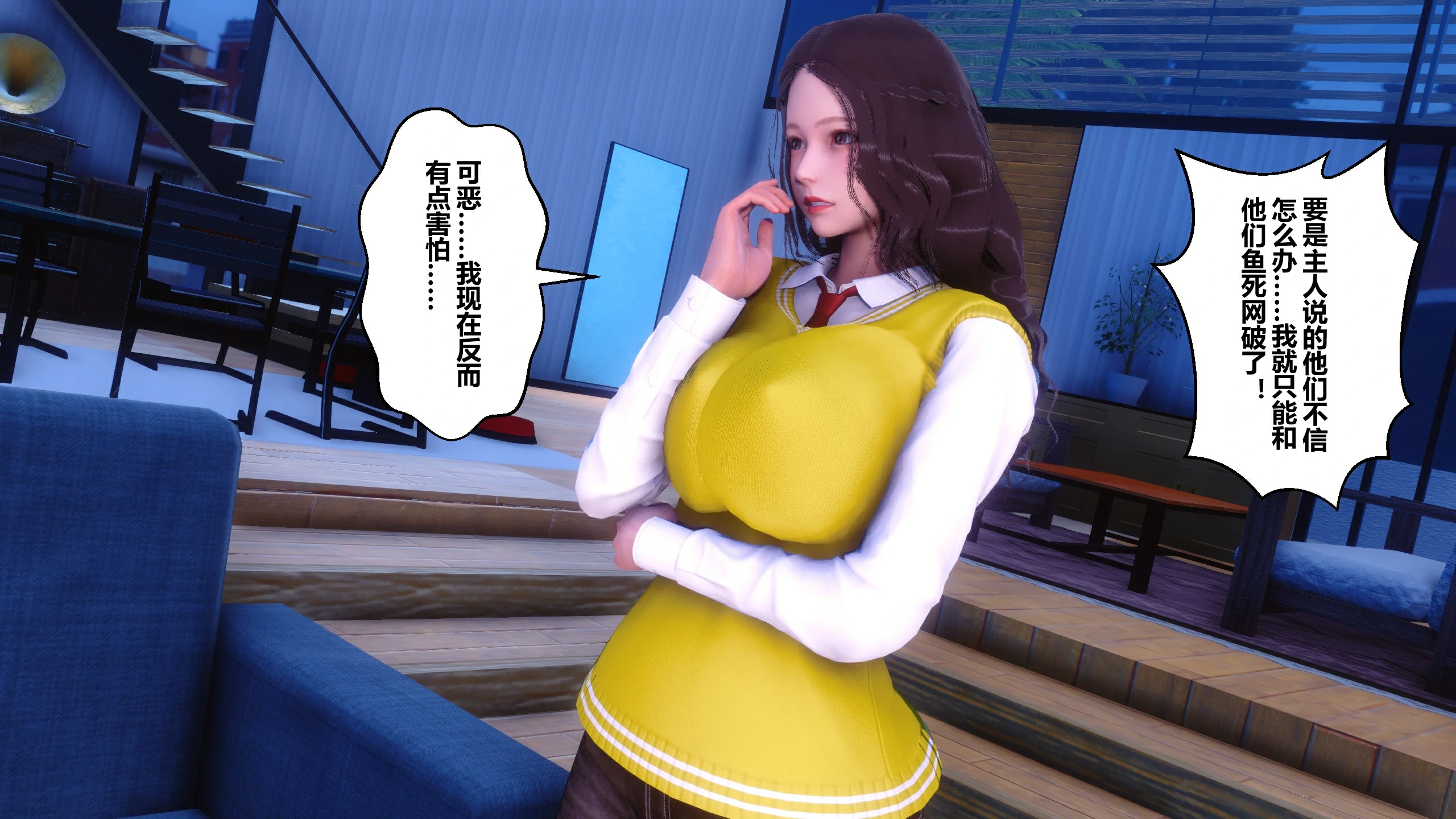 第427页