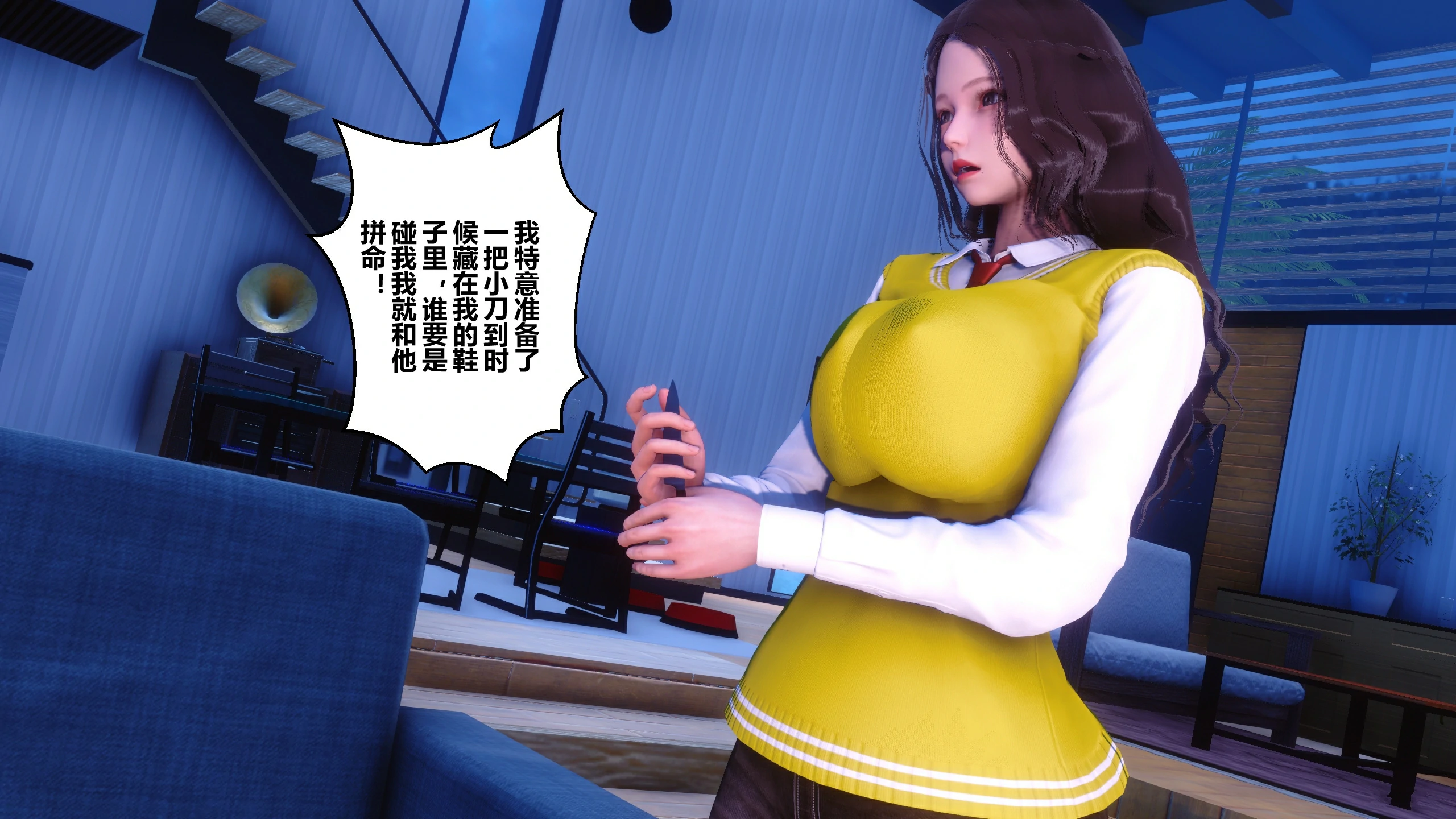 第428页