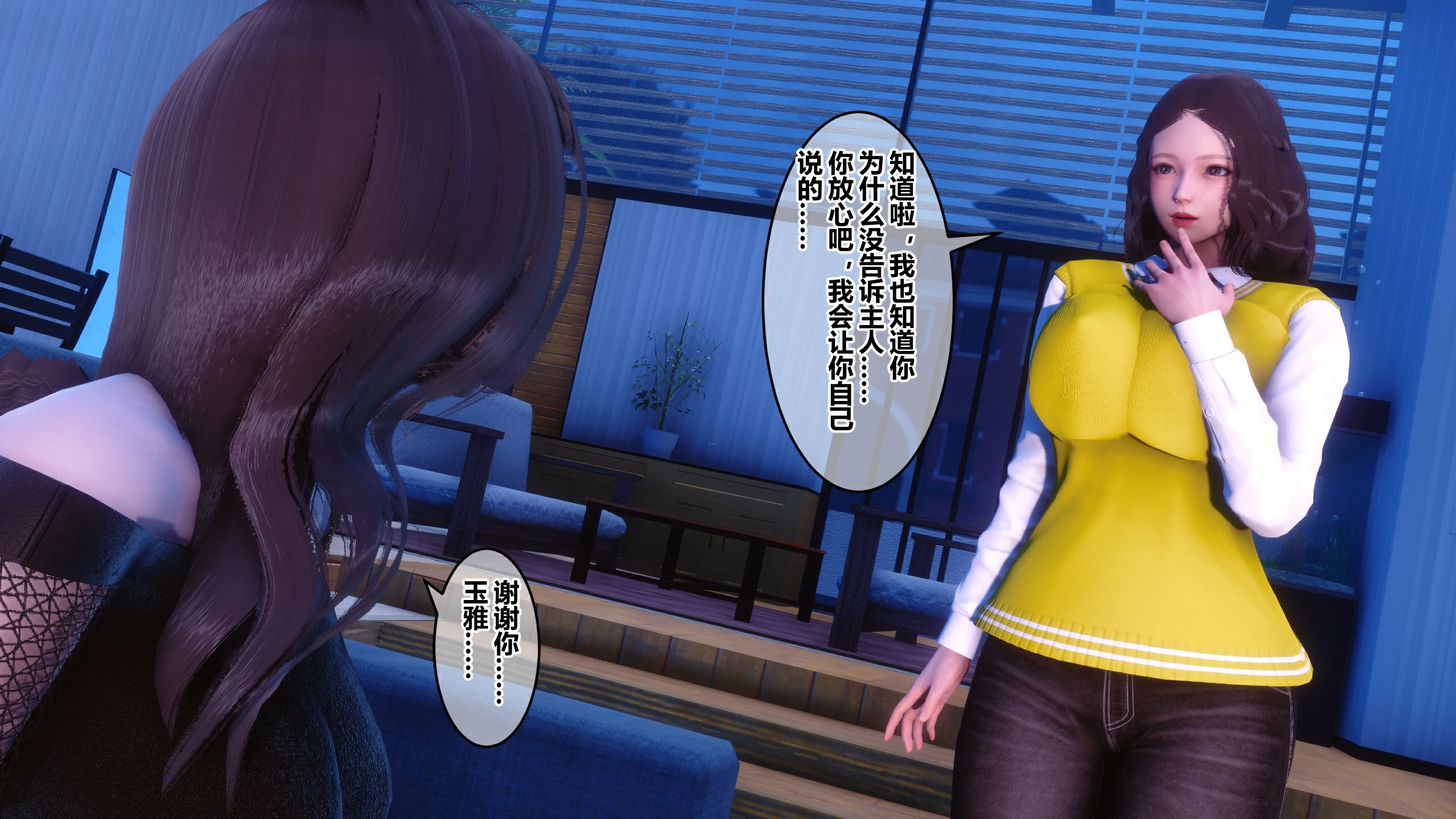 第432页